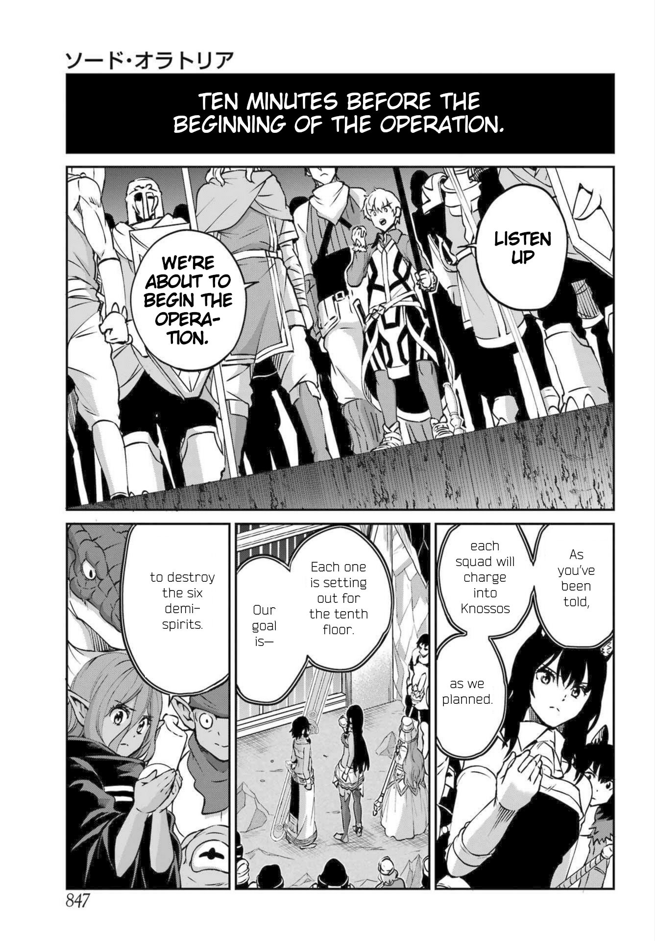 Page 13 of Chapter 116