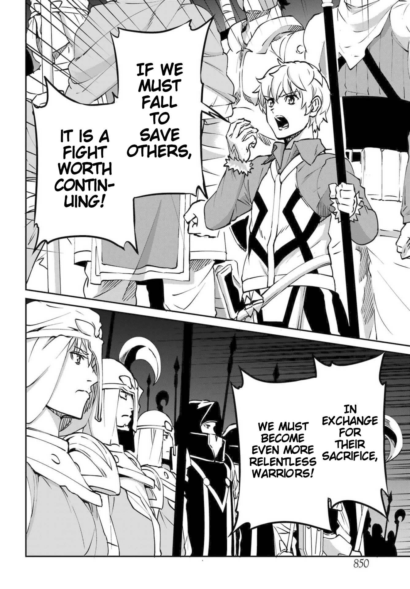 Page 16 of Chapter 116