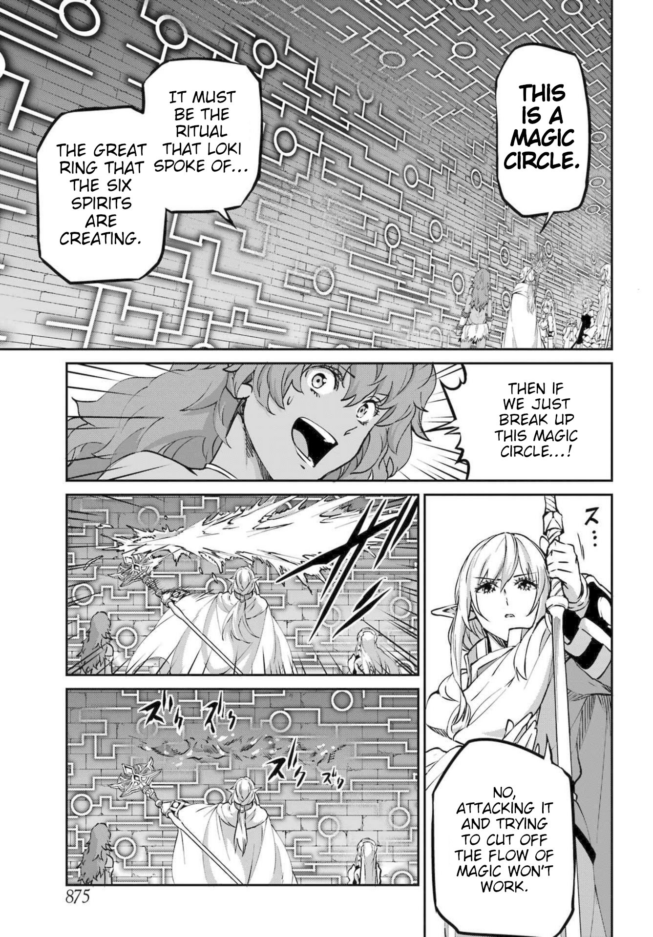 Page 39 of Chapter 116