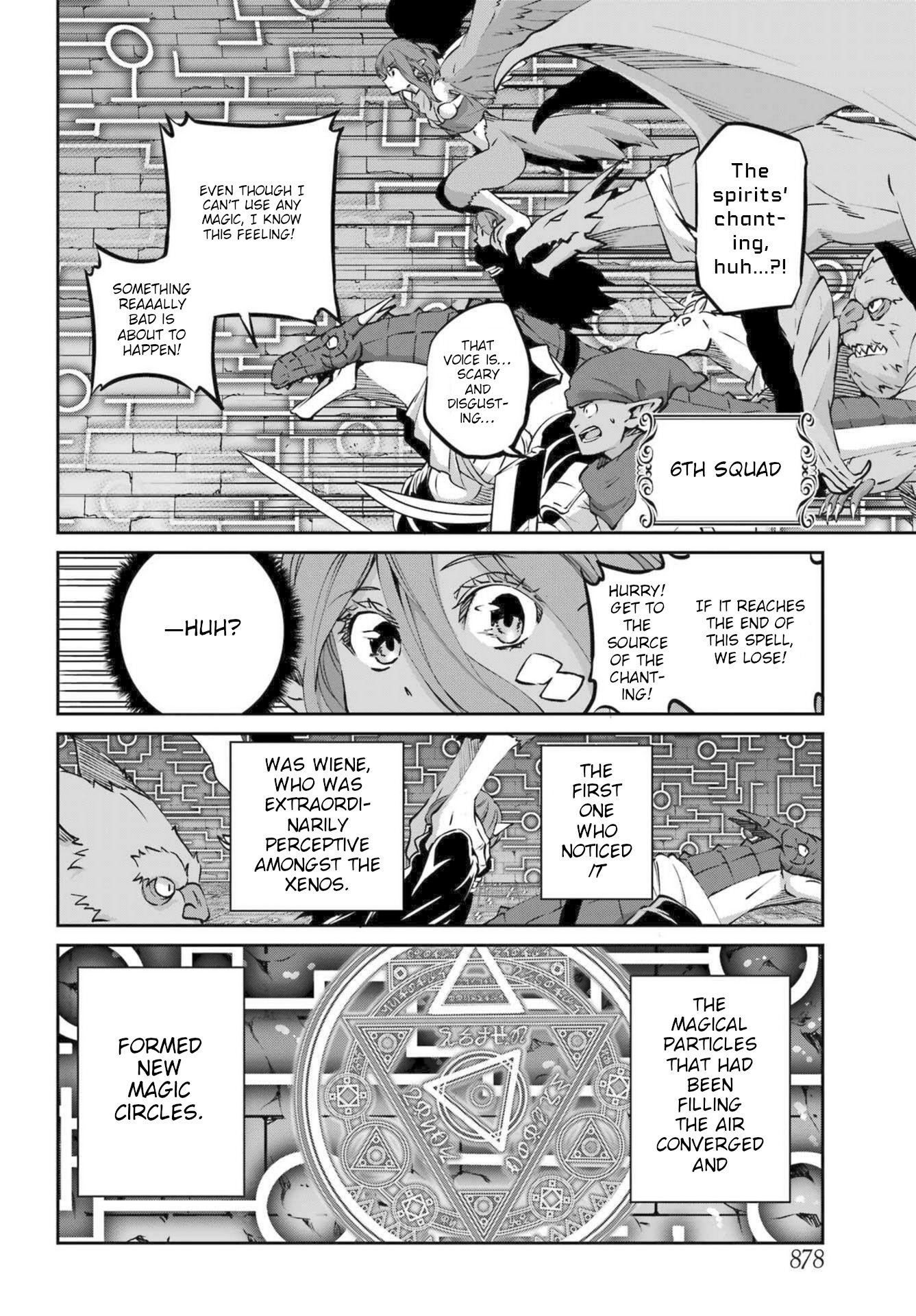 Page 42 of Chapter 116