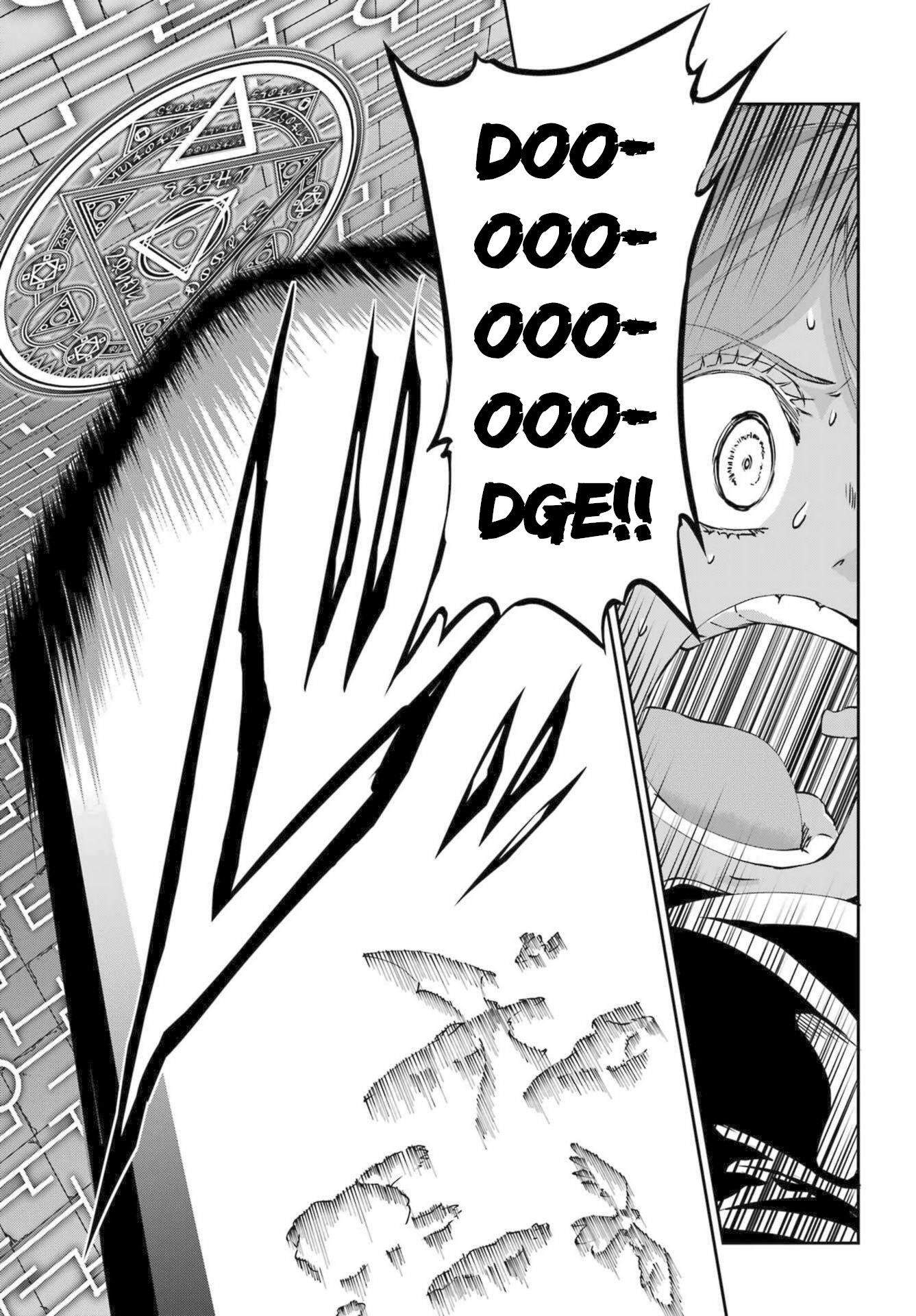 Page 43 of Chapter 116