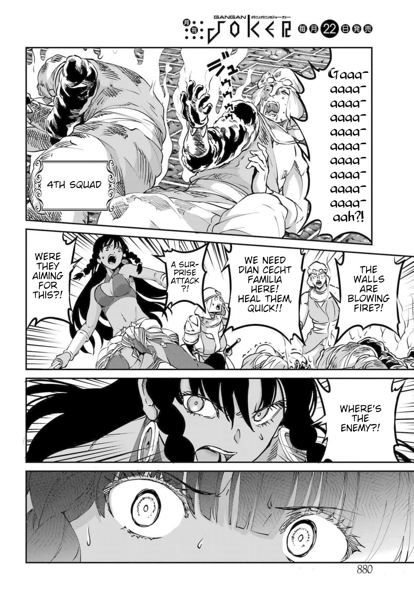 Page 44 of Chapter 116