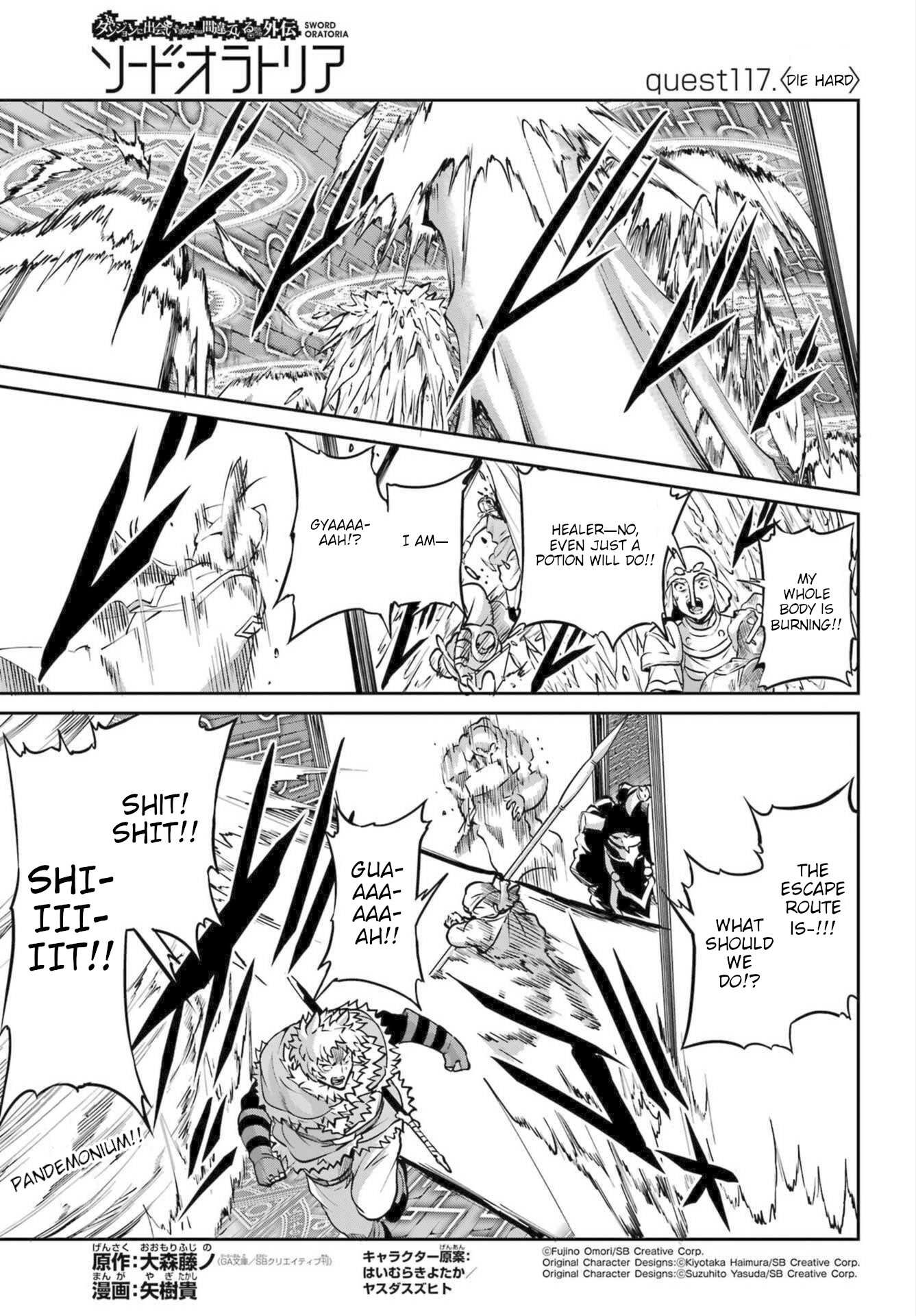 Page 1 of Chapter 117