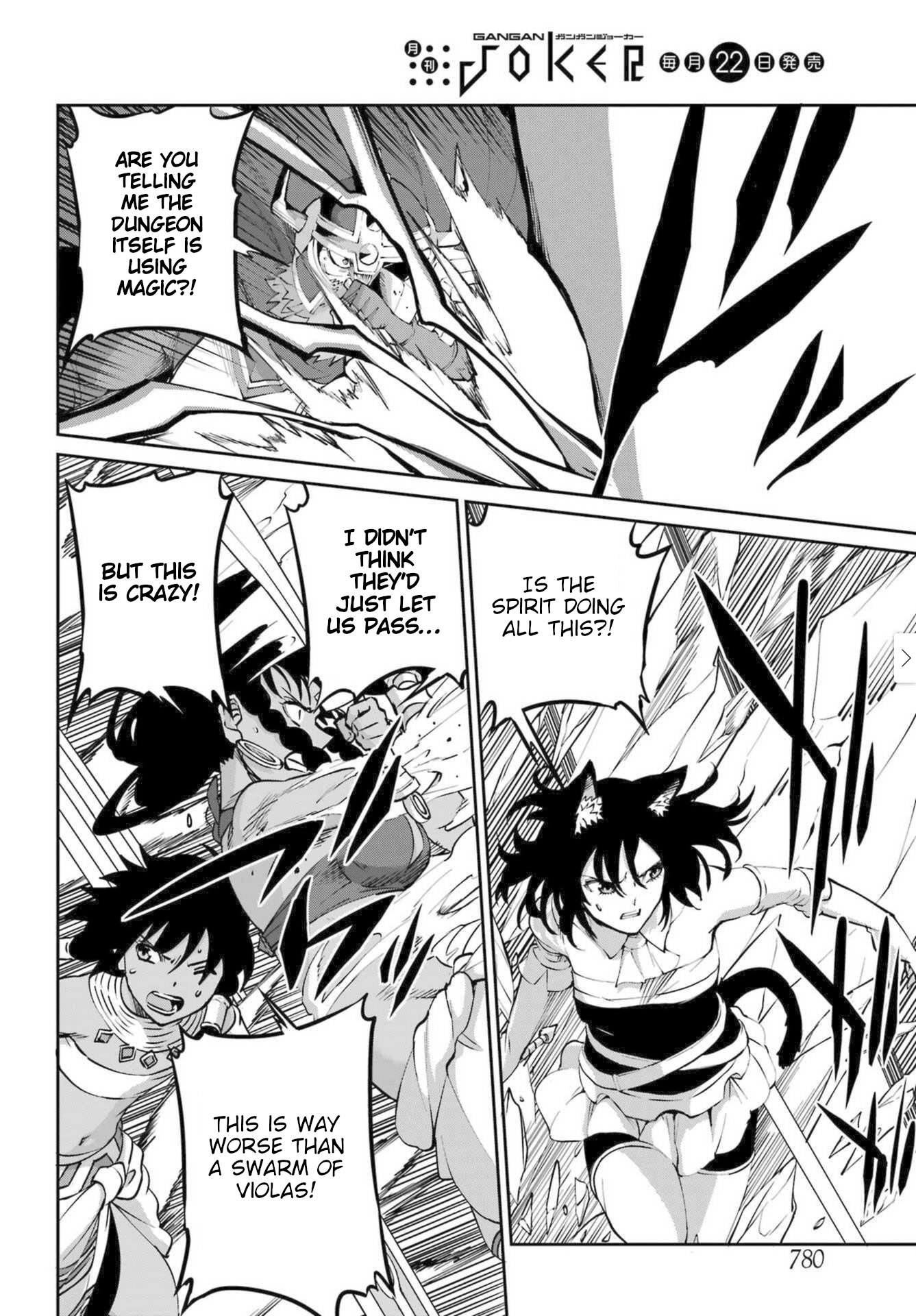 Page 2 of Chapter 117
