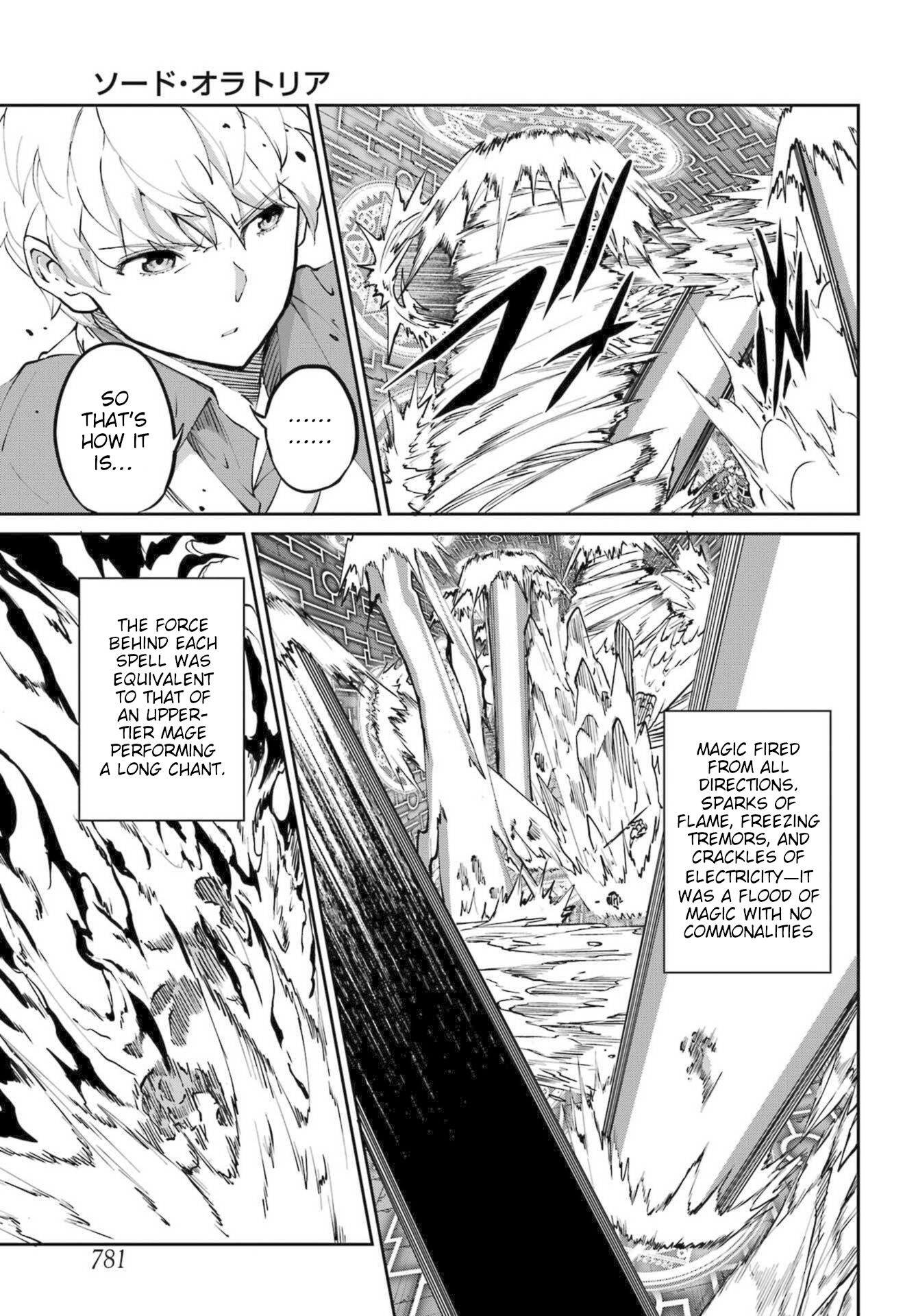 Page 3 of Chapter 117