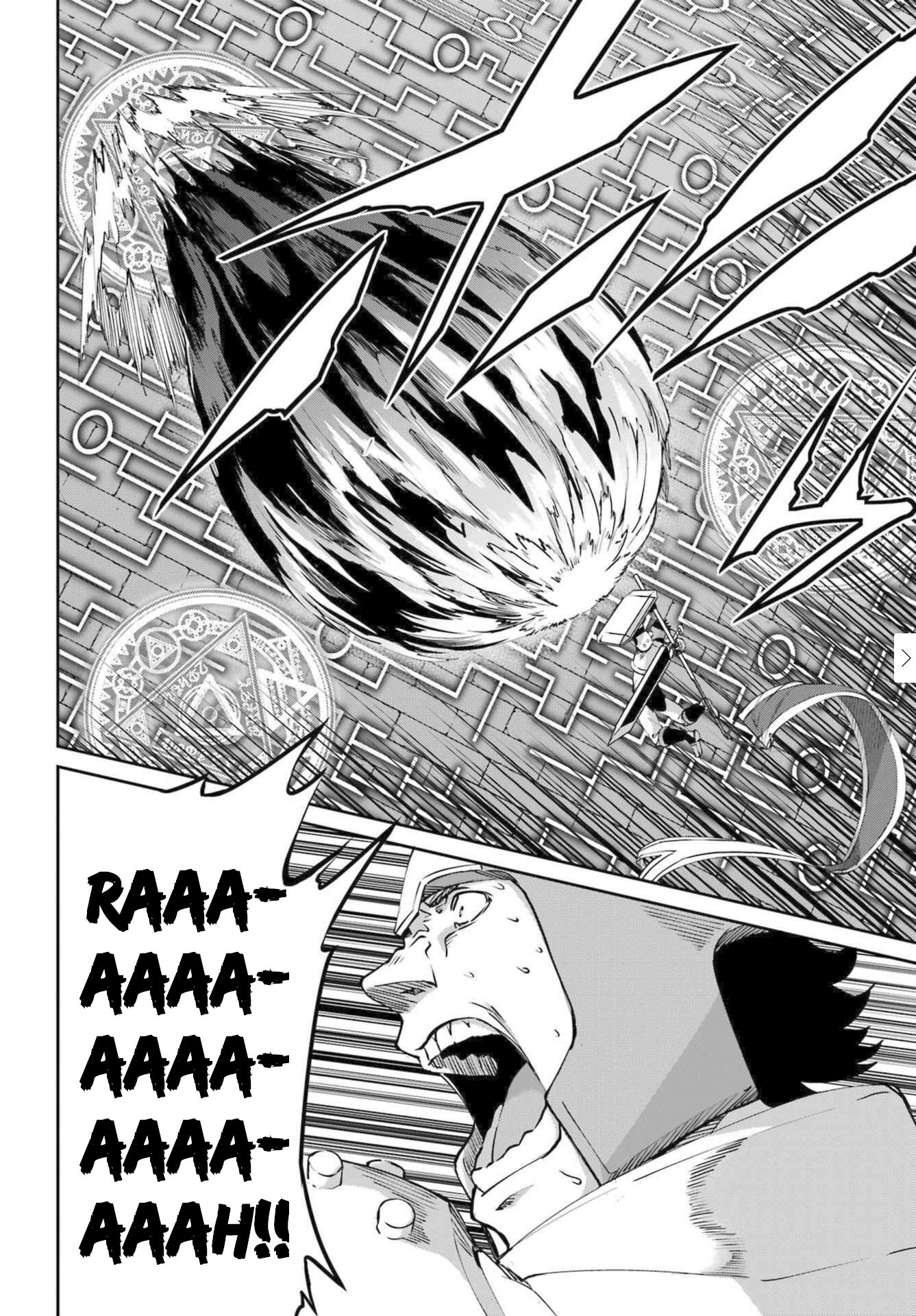 Page 11 of Chapter 117
