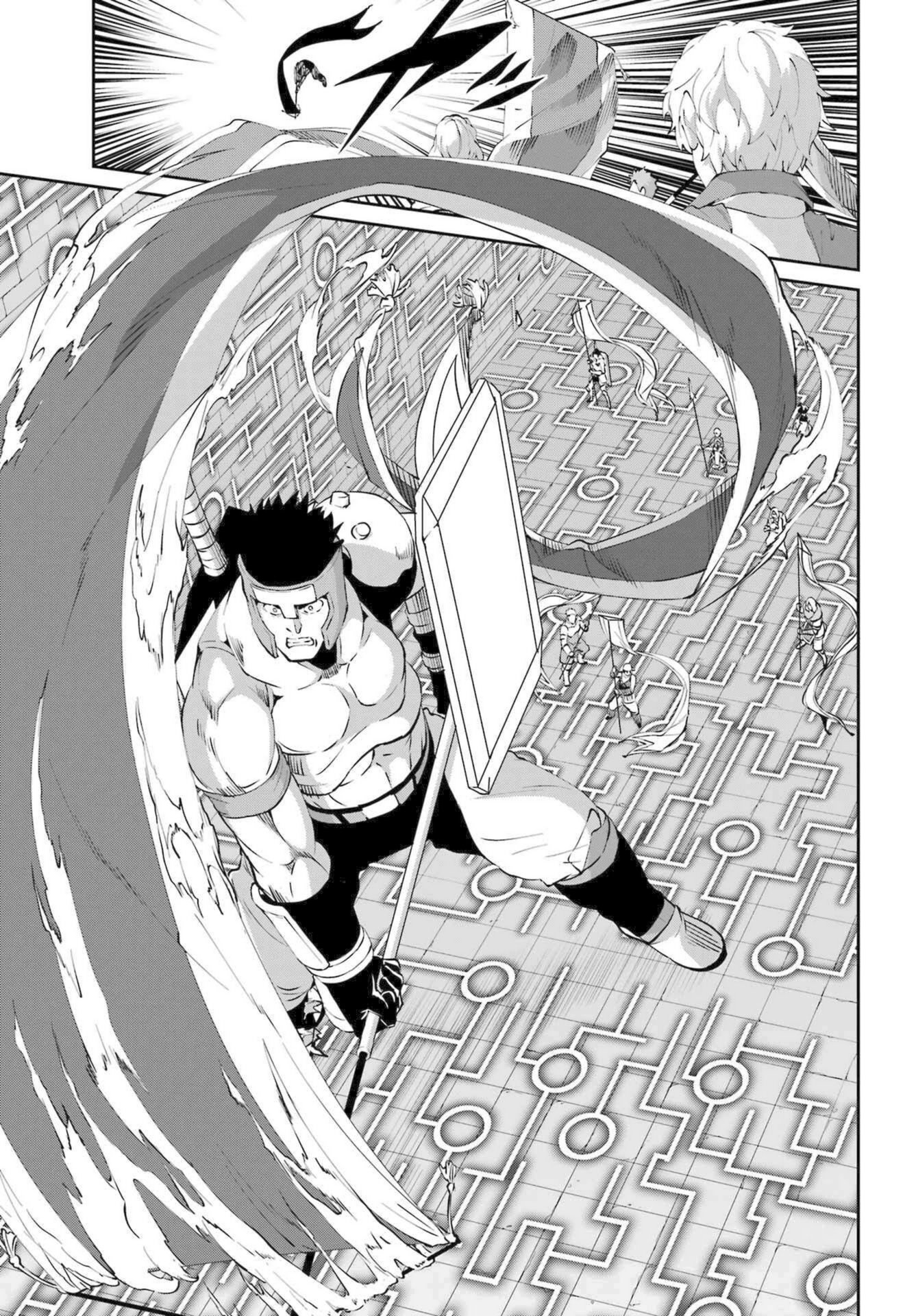 Page 12 of Chapter 117