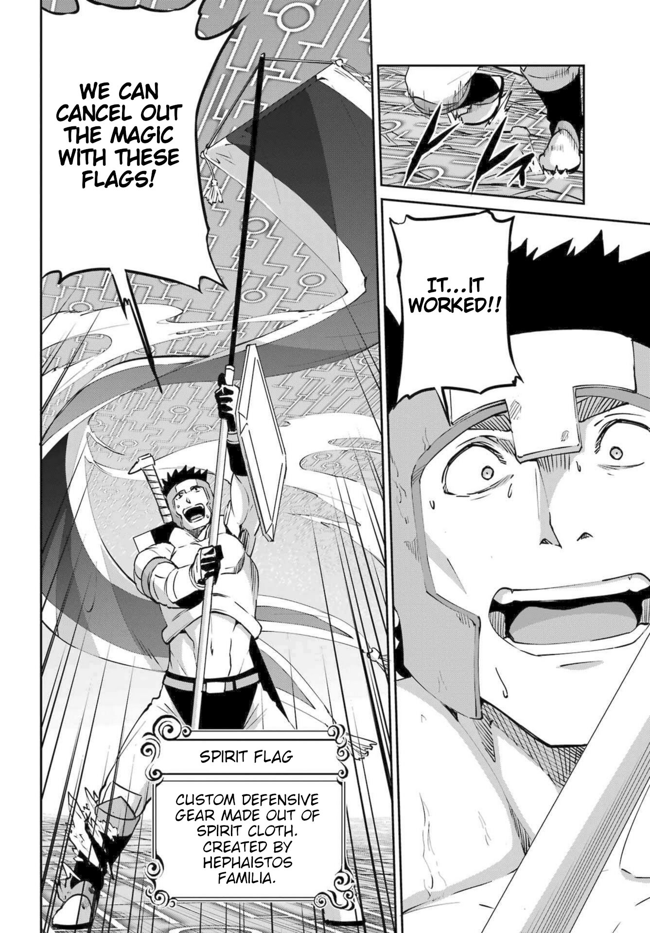 Page 13 of Chapter 117
