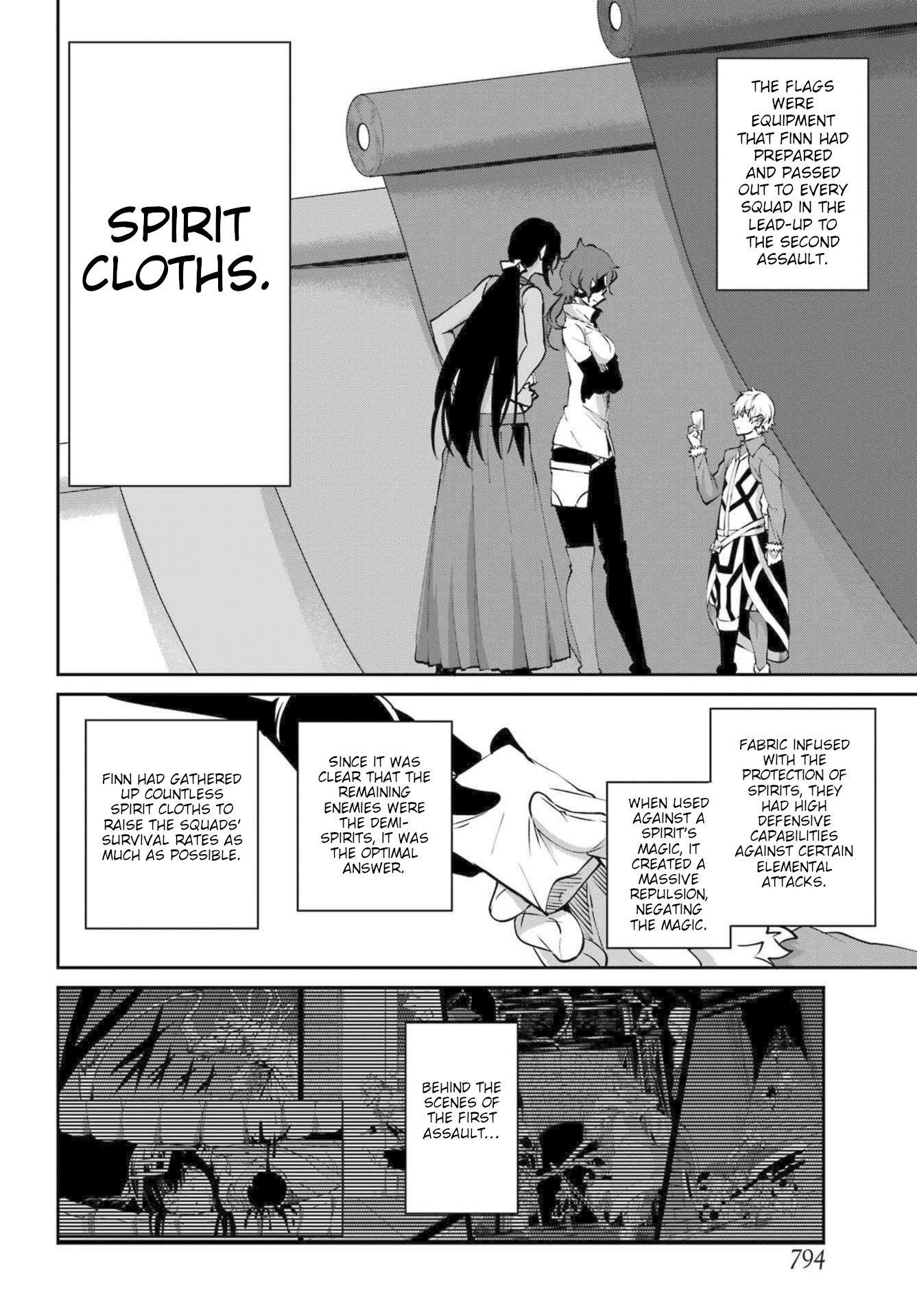 Page 15 of Chapter 117