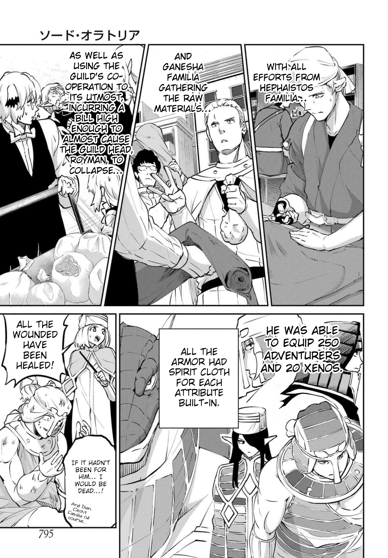 Page 16 of Chapter 117