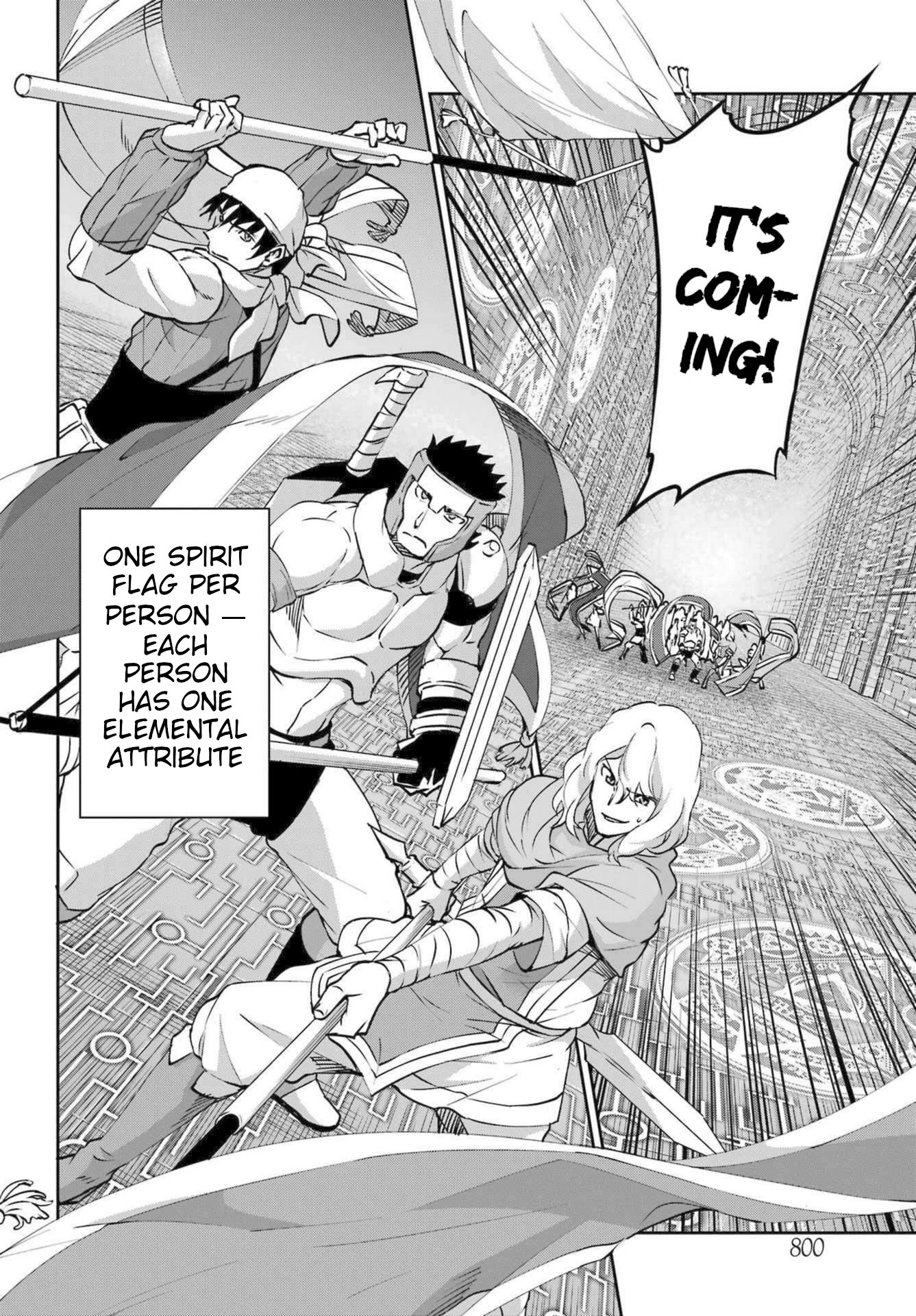 Page 21 of Chapter 117