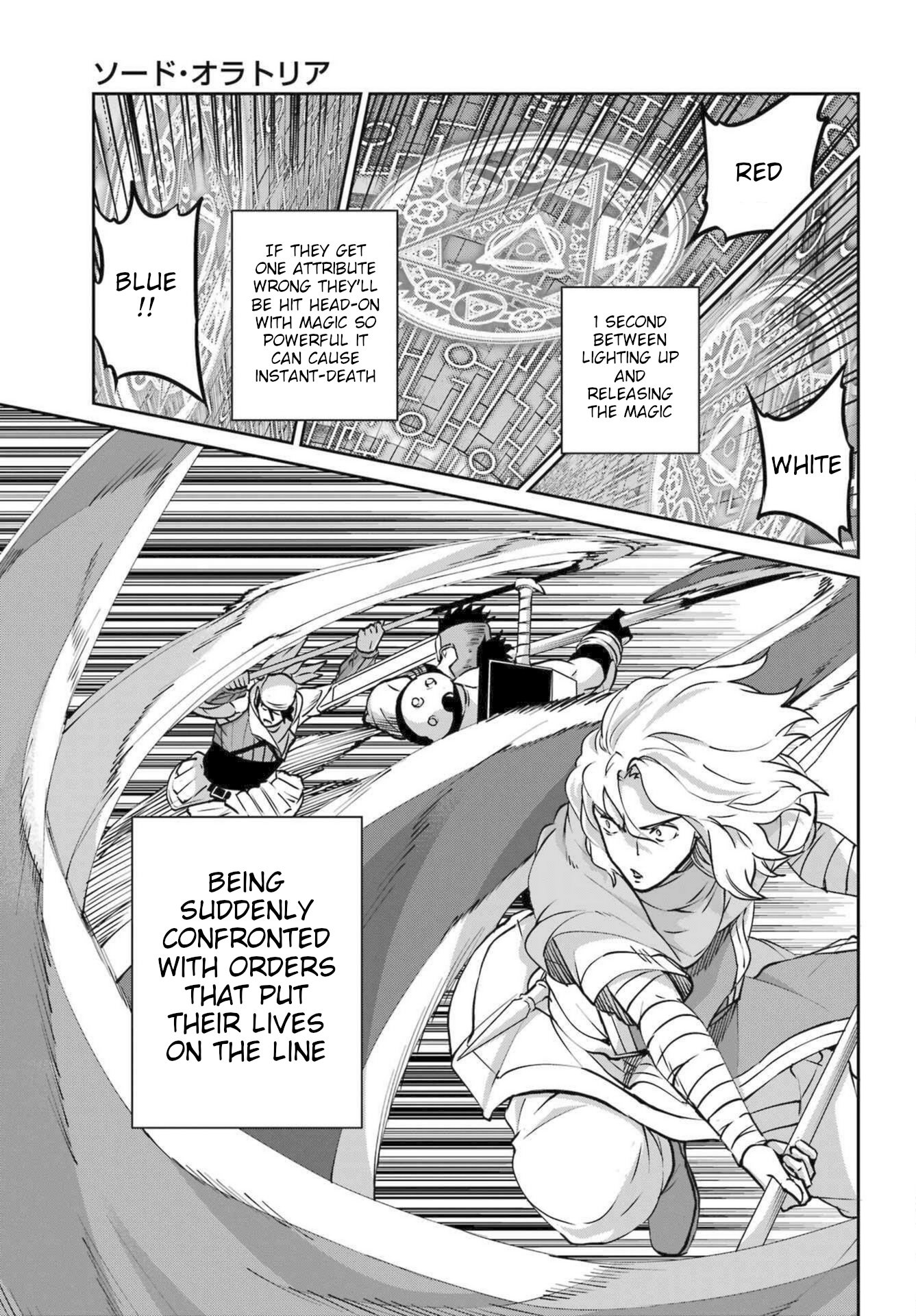 Page 22 of Chapter 117