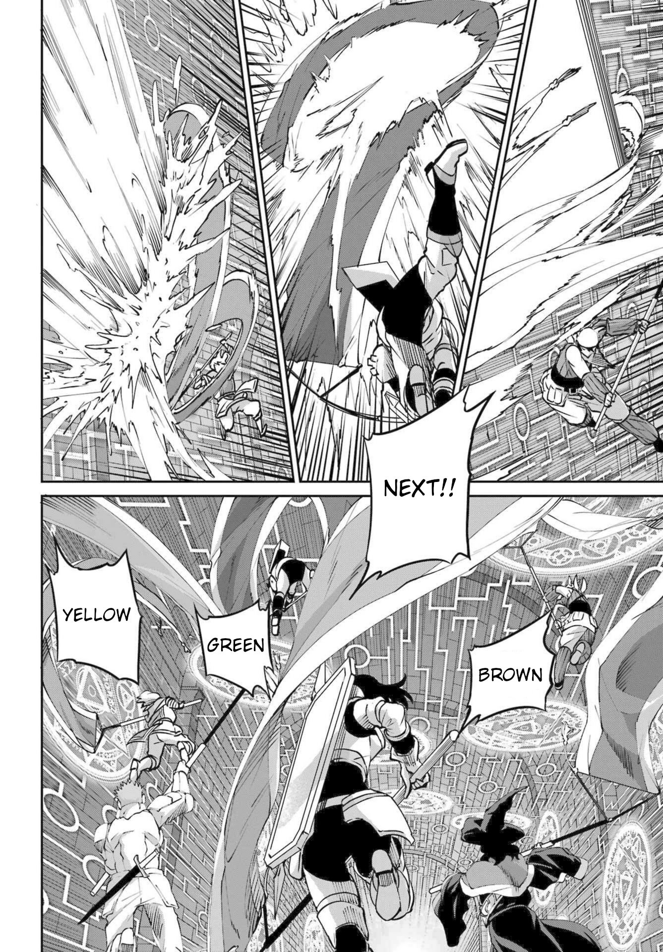 Page 23 of Chapter 117