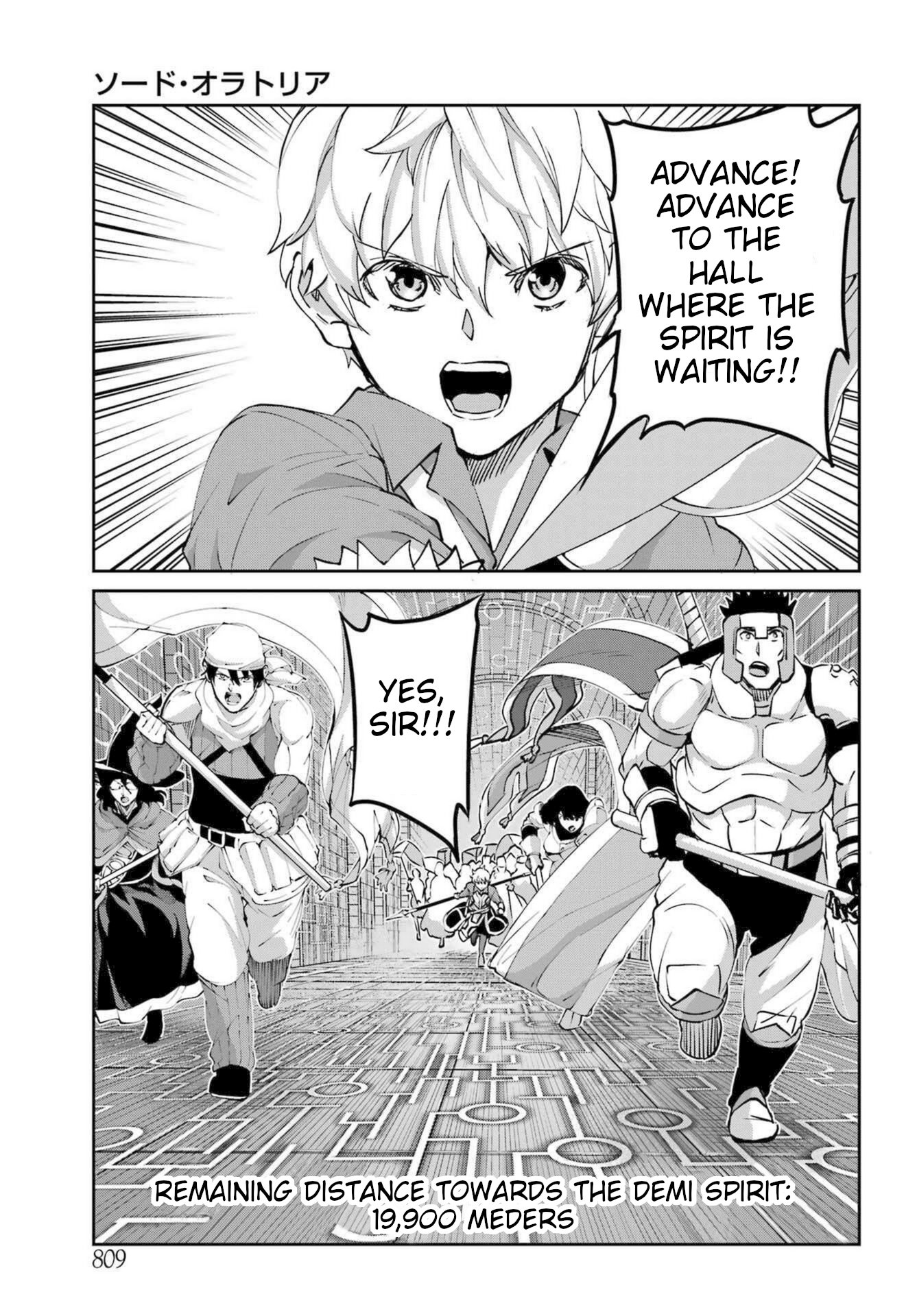 Page 28 of Chapter 117