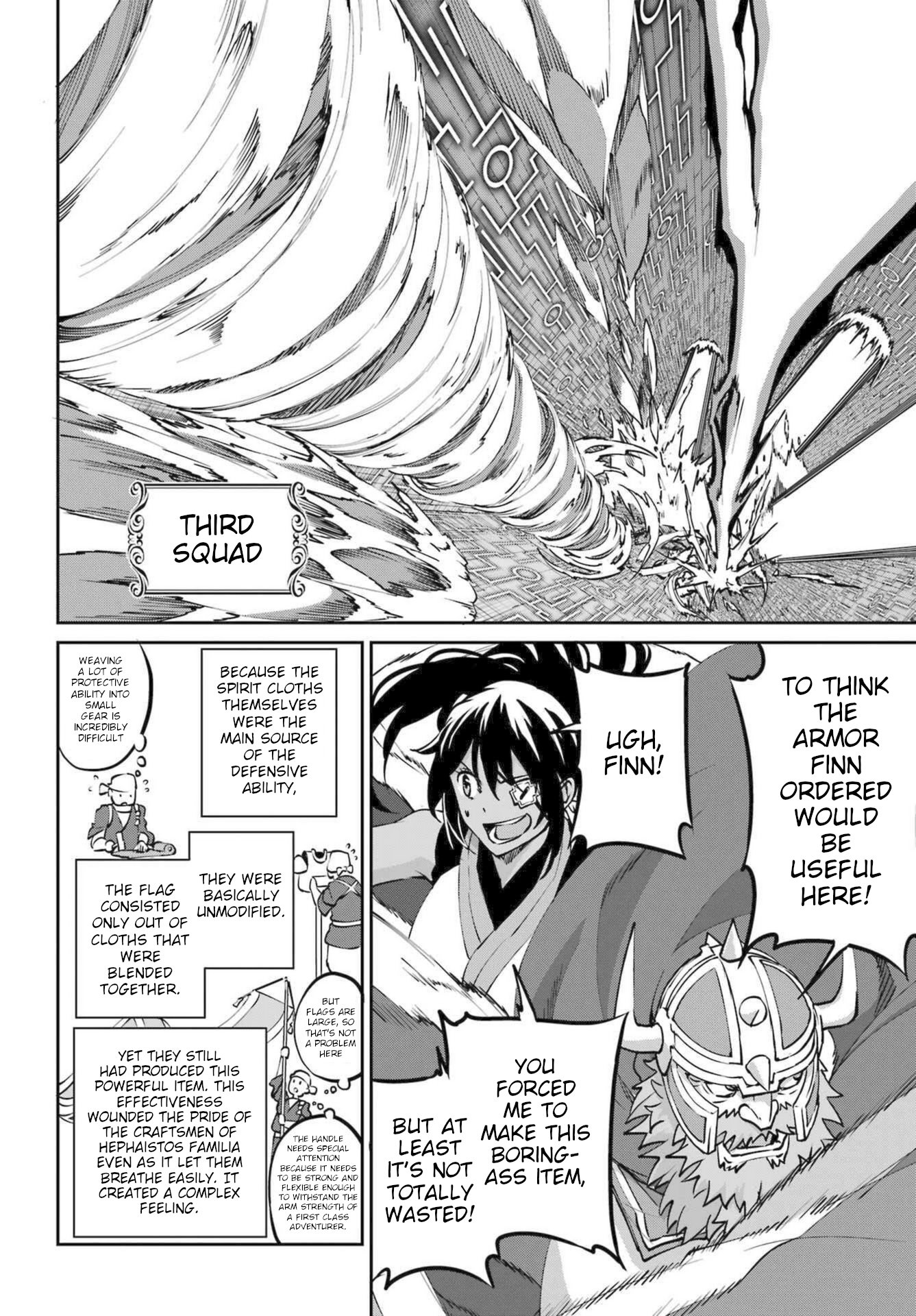 Page 29 of Chapter 117