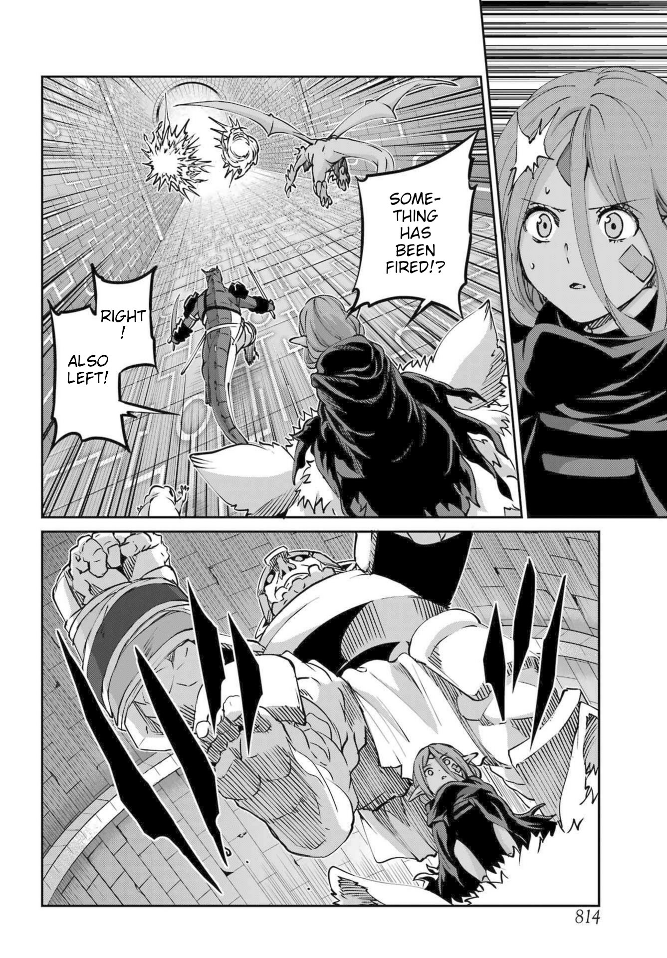 Page 33 of Chapter 117