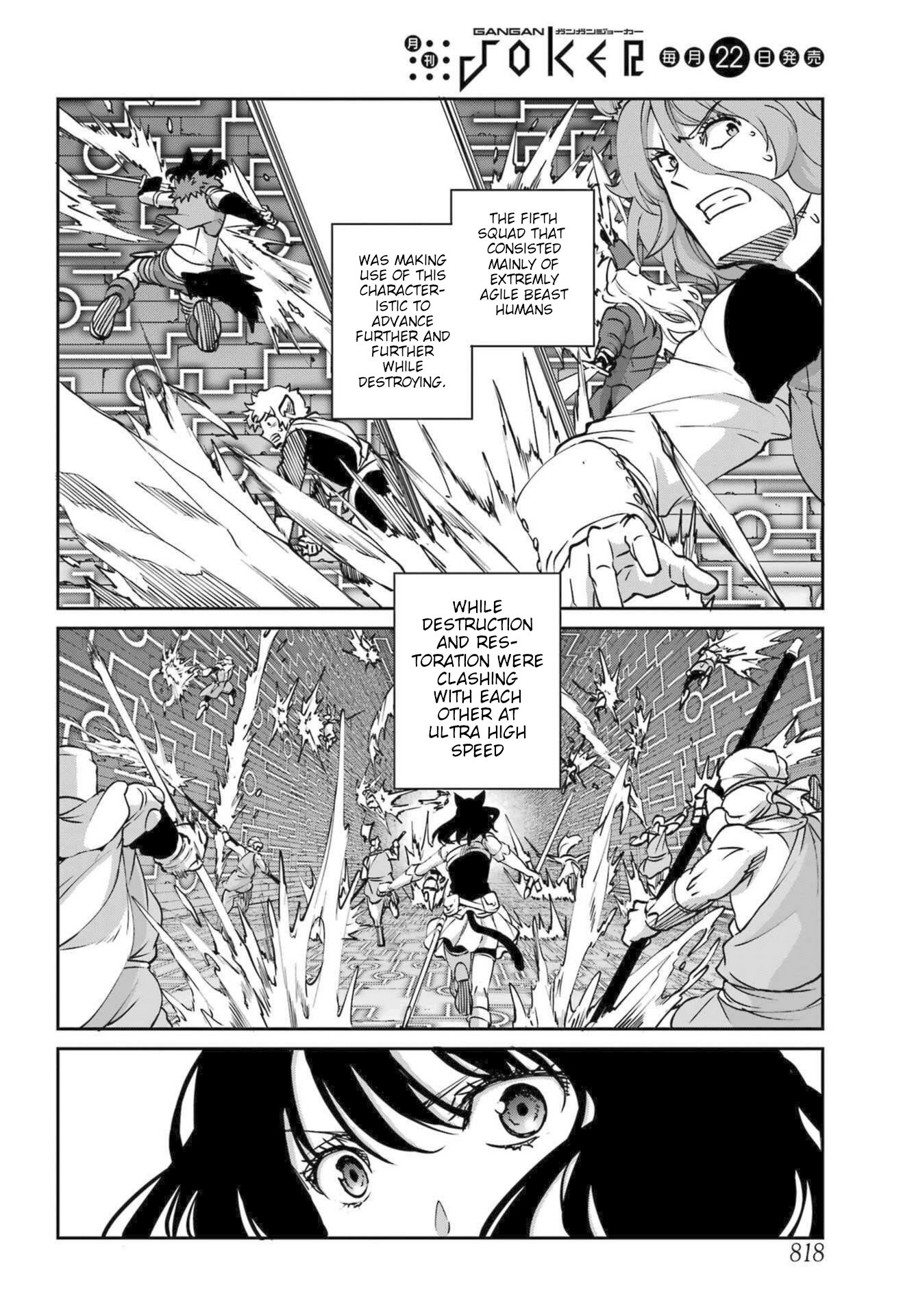 Page 37 of Chapter 117