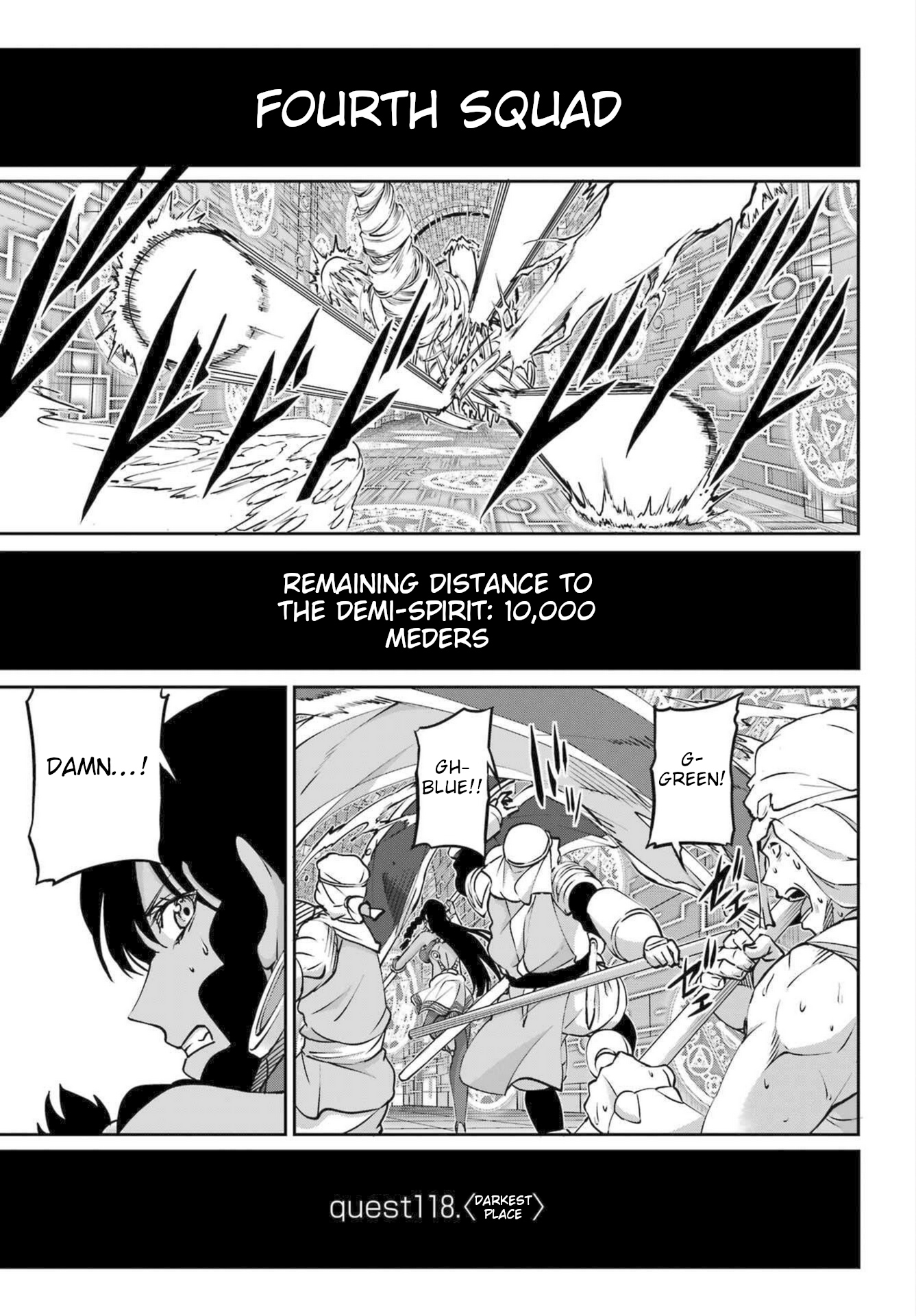 Page 3 of Chapter 118