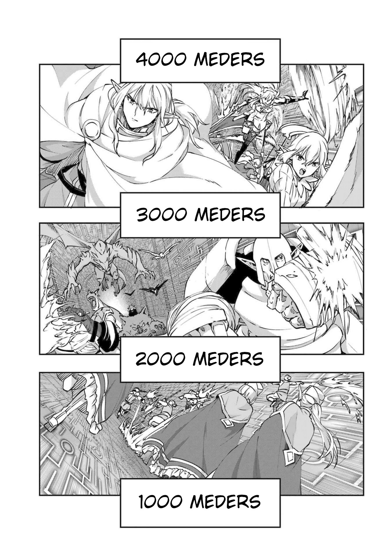 Page 7 of Chapter 118