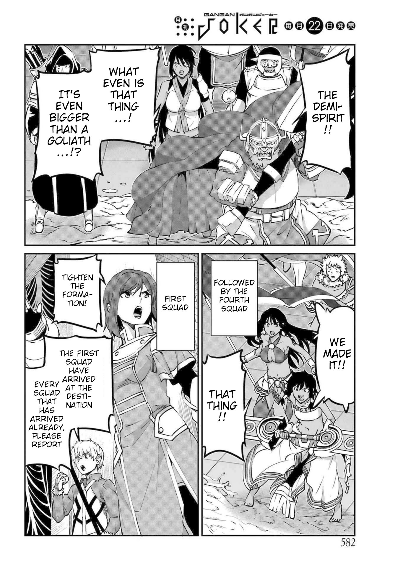 Page 11 of Chapter 118