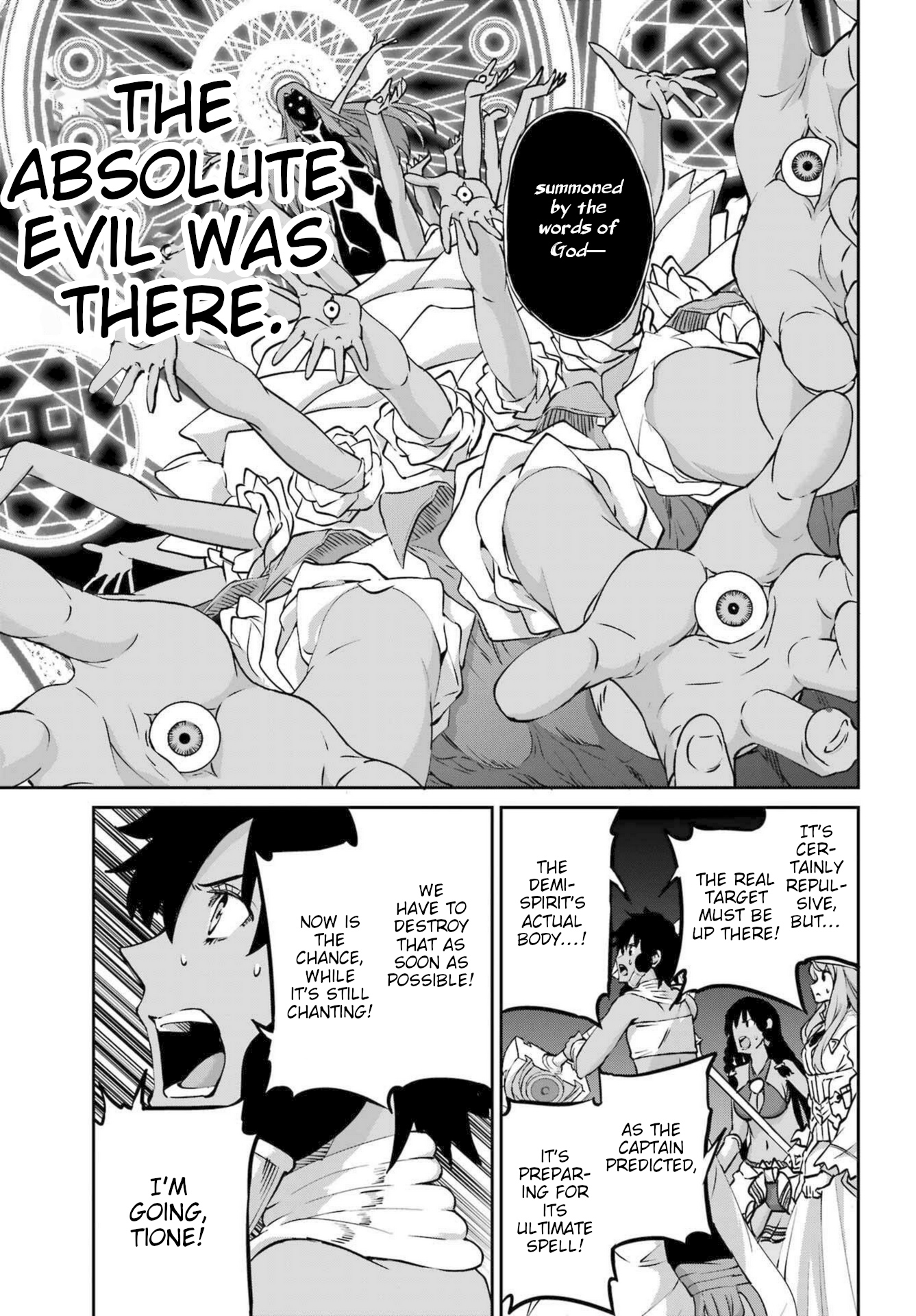 Page 14 of Chapter 118