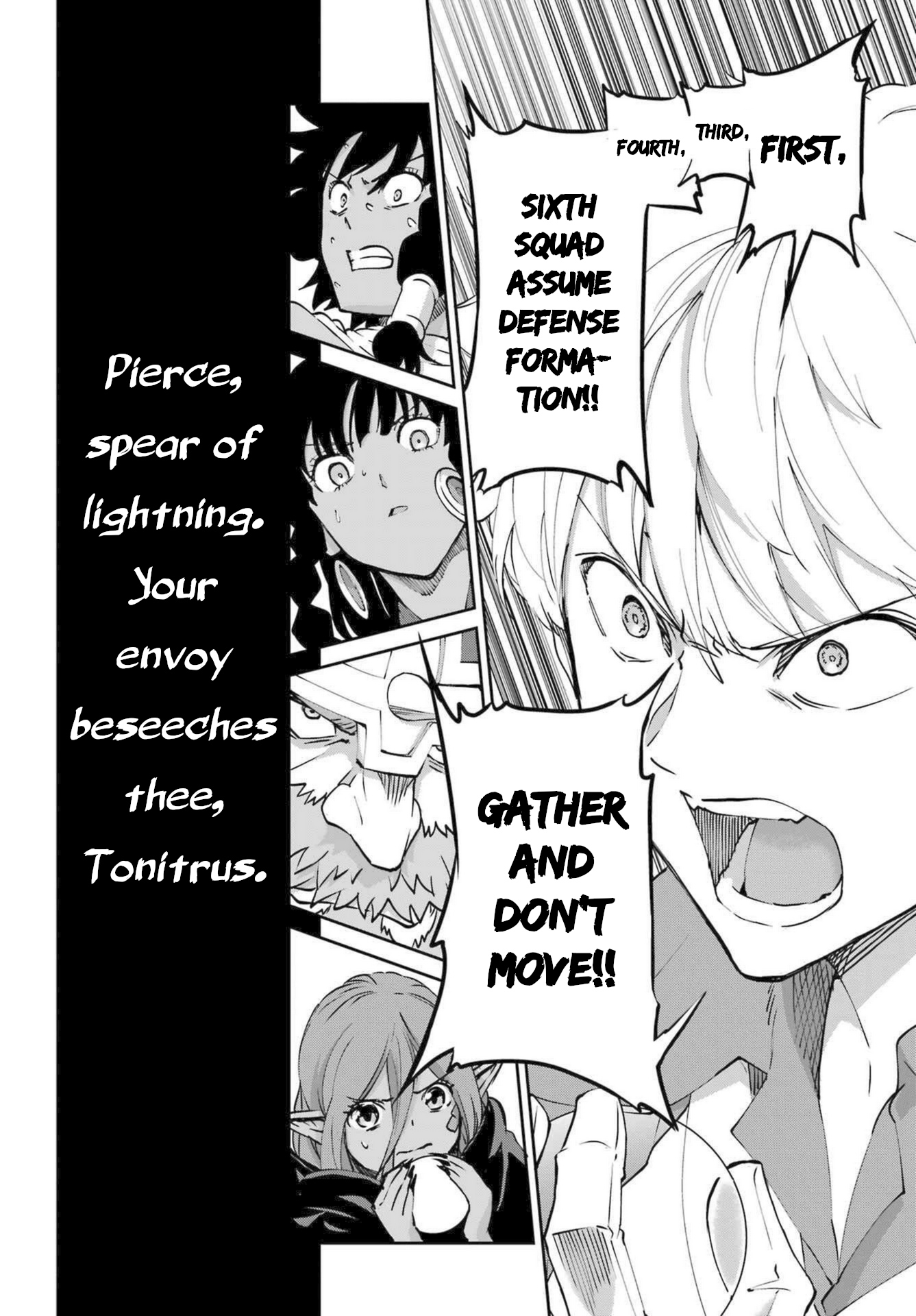 Page 15 of Chapter 118