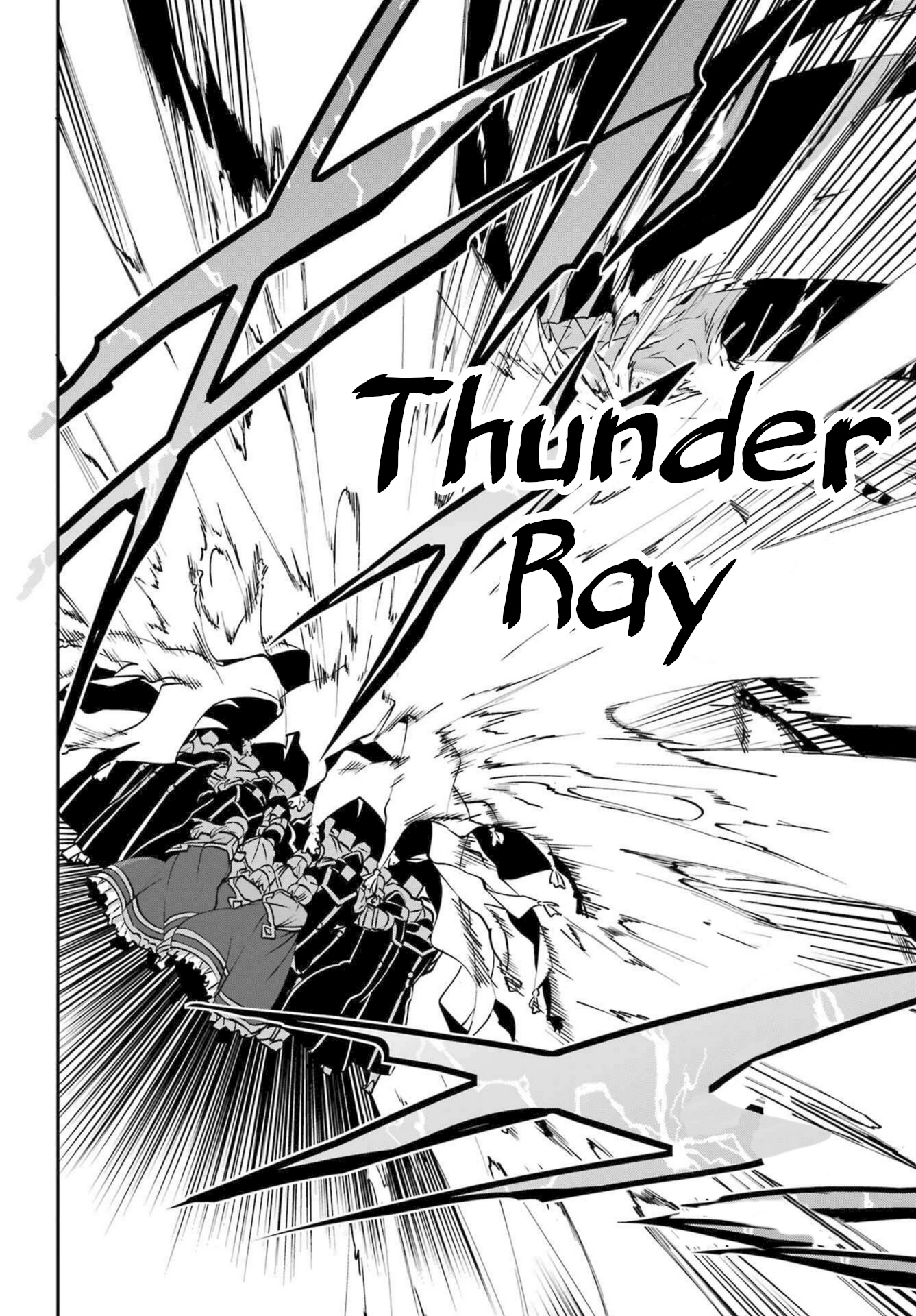Page 17 of Chapter 118