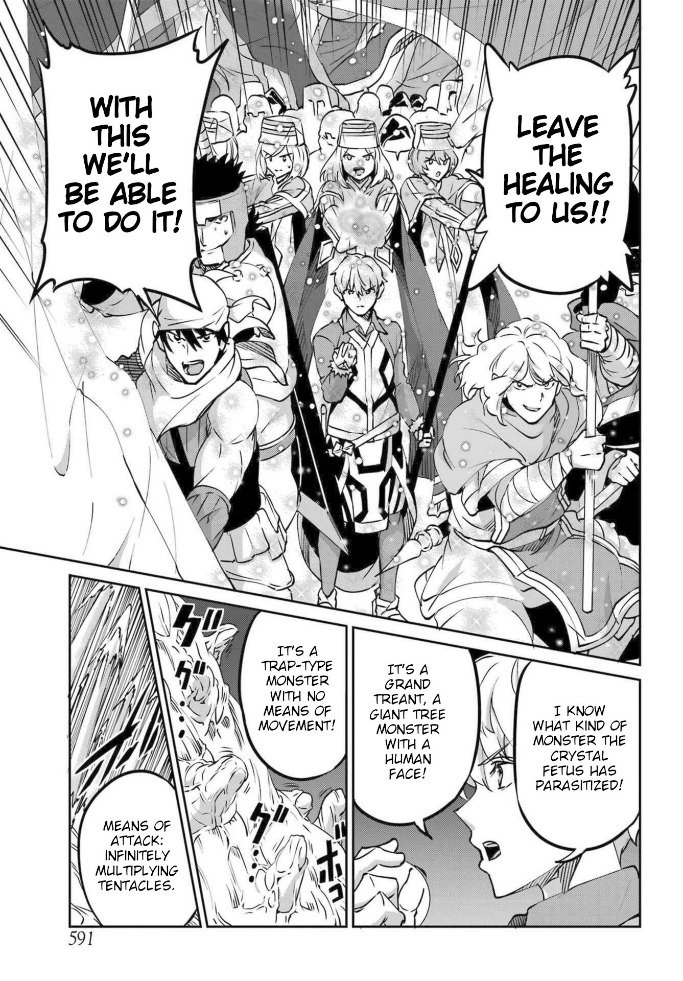 Page 20 of Chapter 118