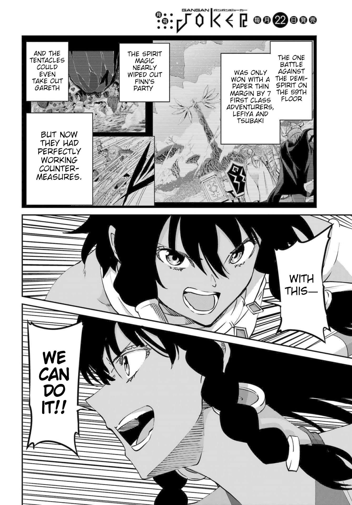 Page 25 of Chapter 118