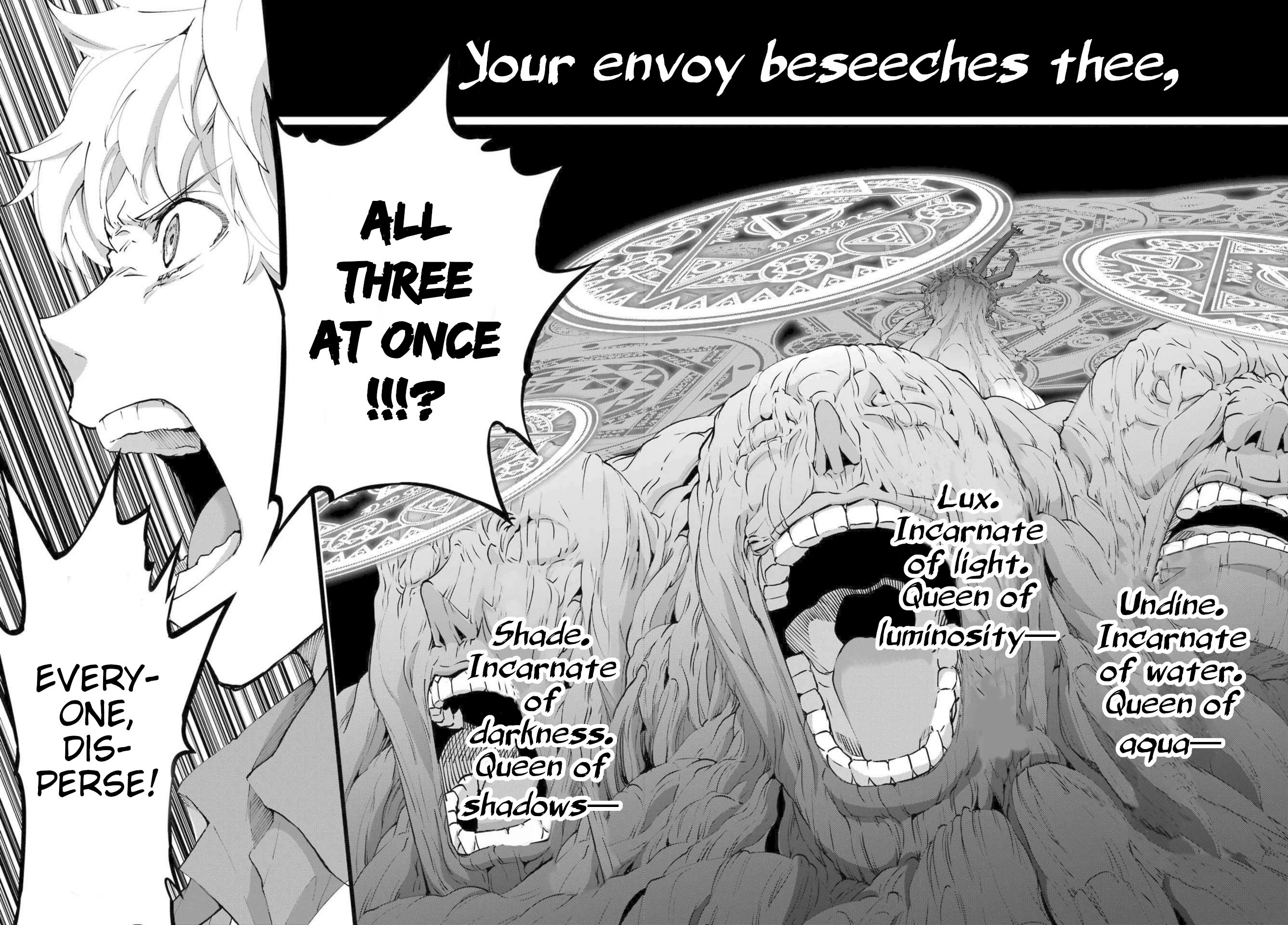 Page 29 of Chapter 118