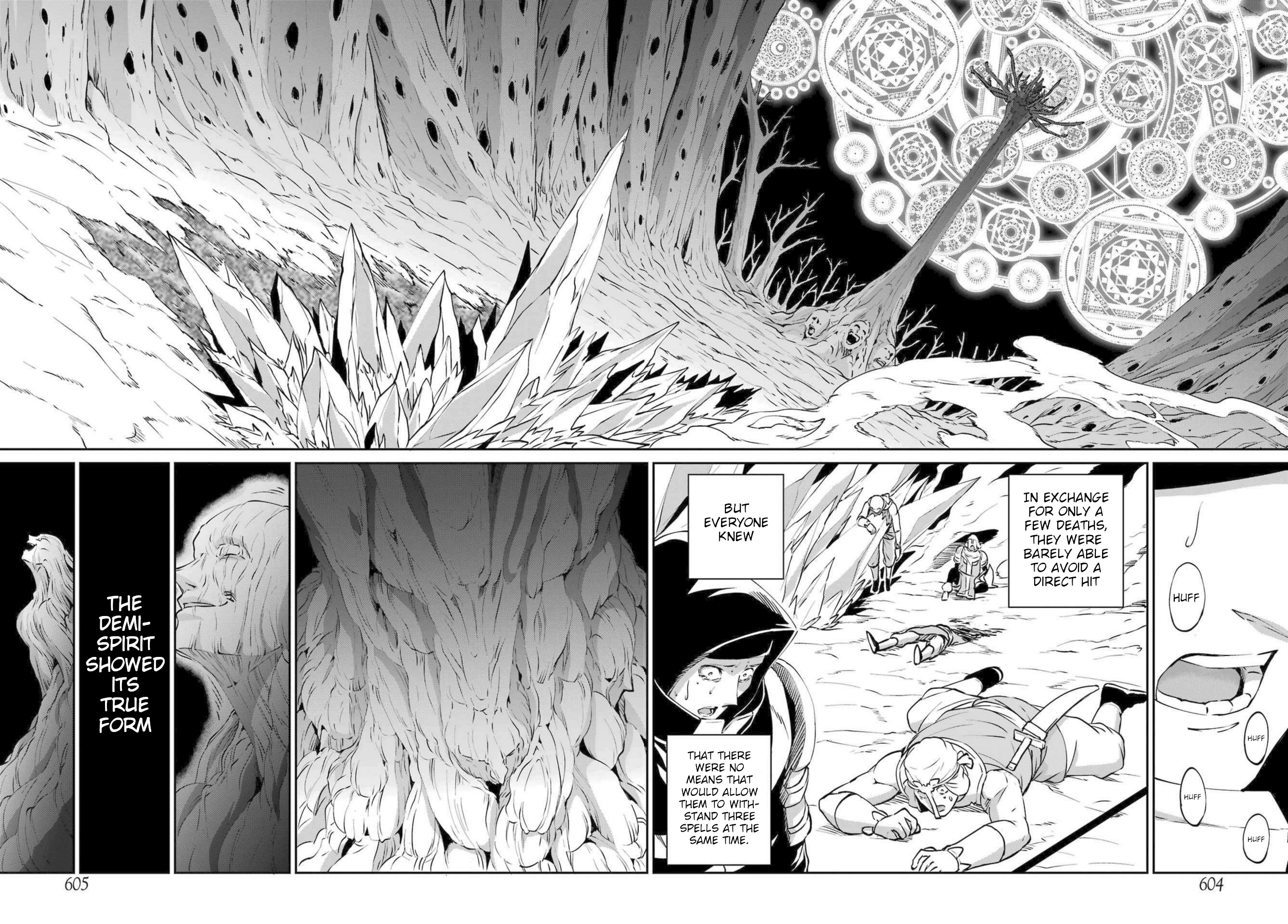Page 31 of Chapter 118