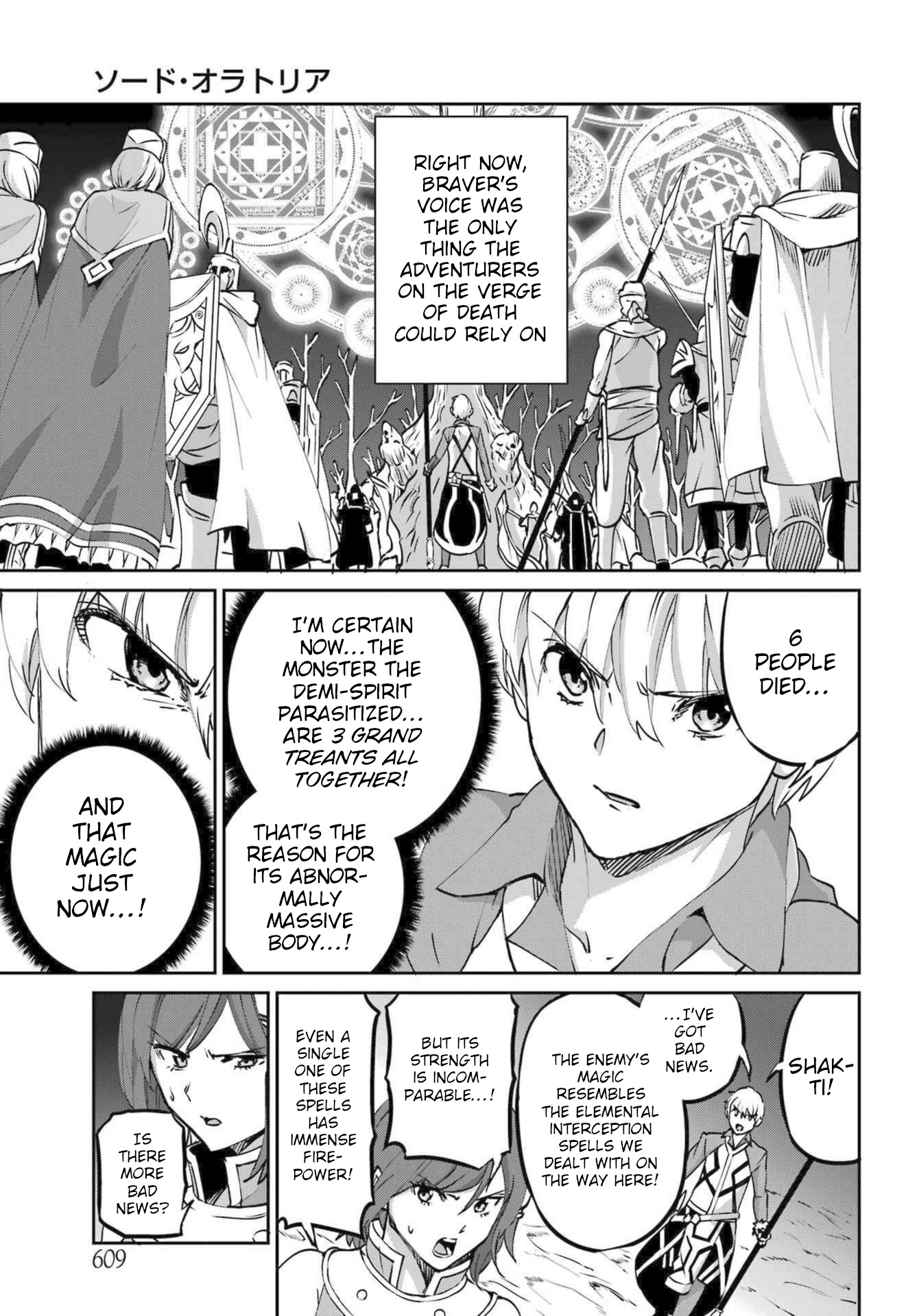 Page 34 of Chapter 118