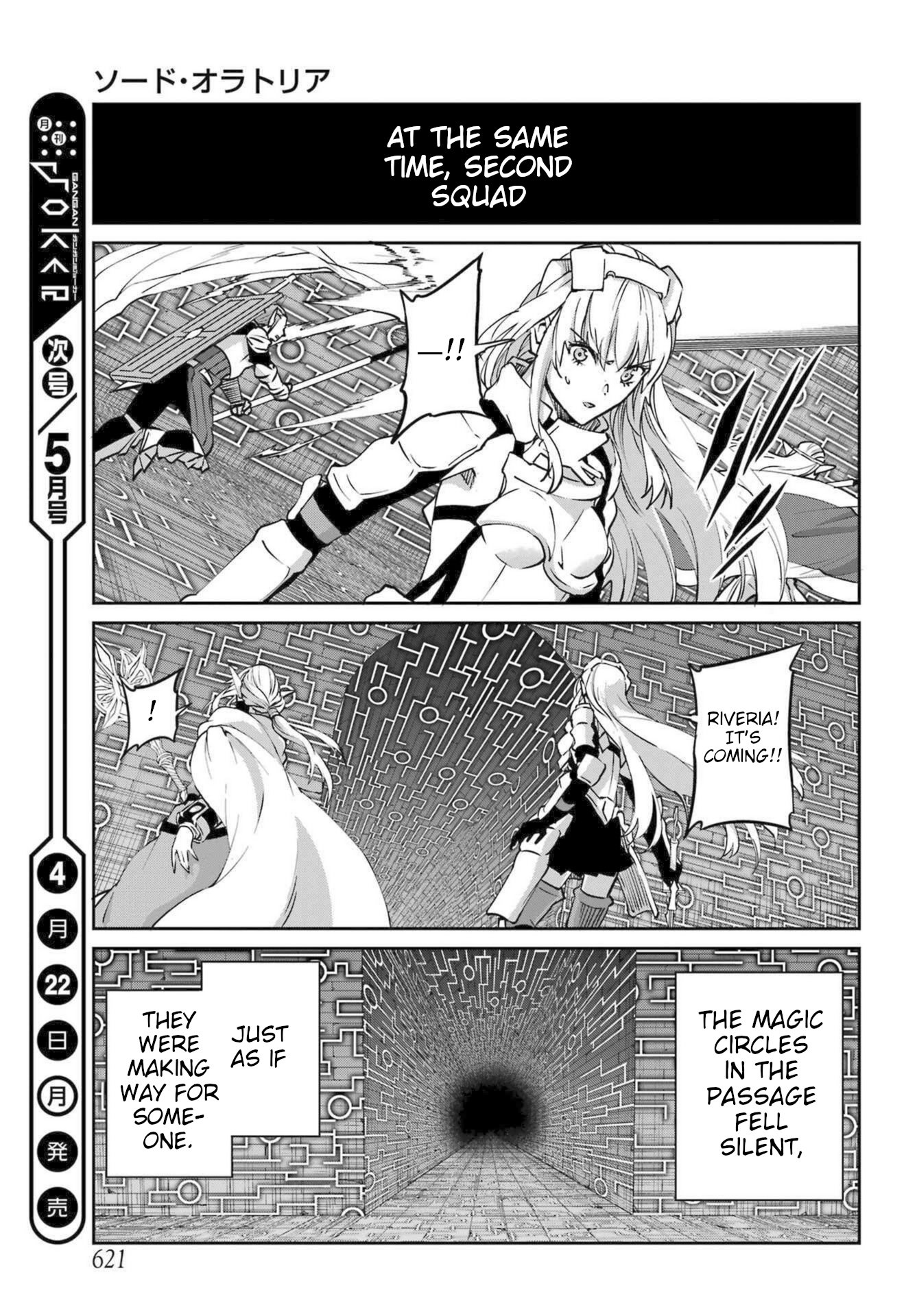 Page 44 of Chapter 118