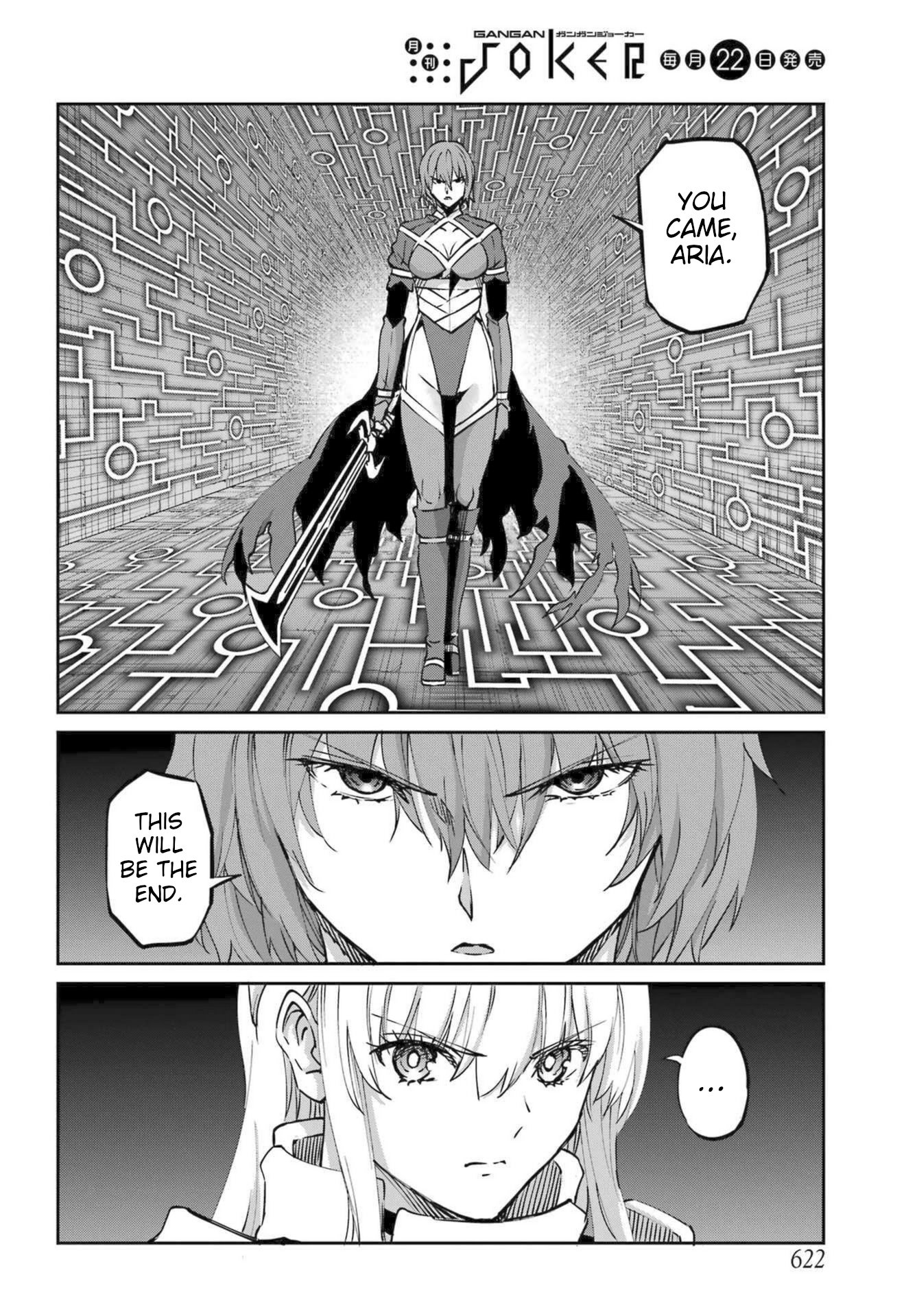 Page 45 of Chapter 118