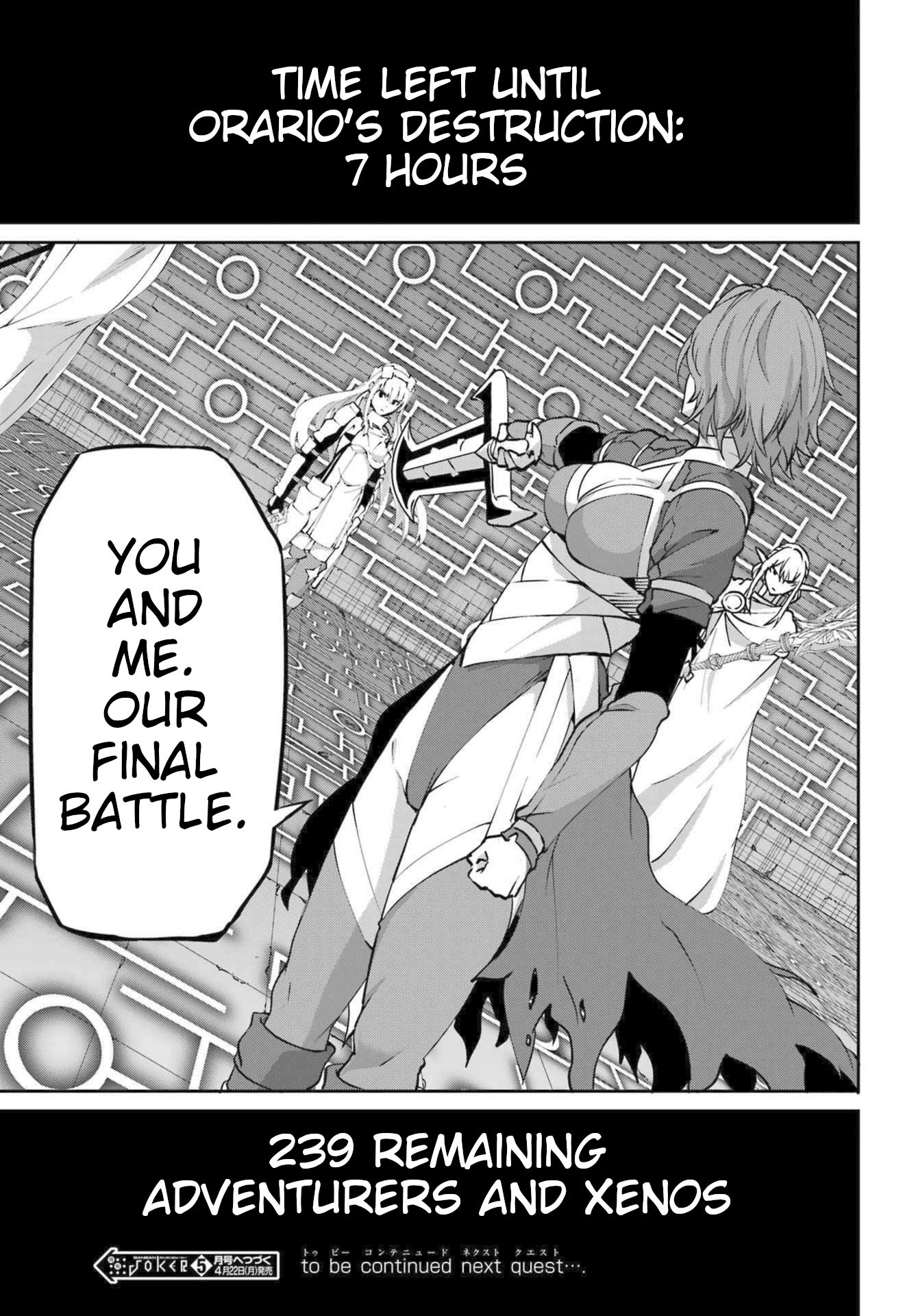 Page 47 of Chapter 118