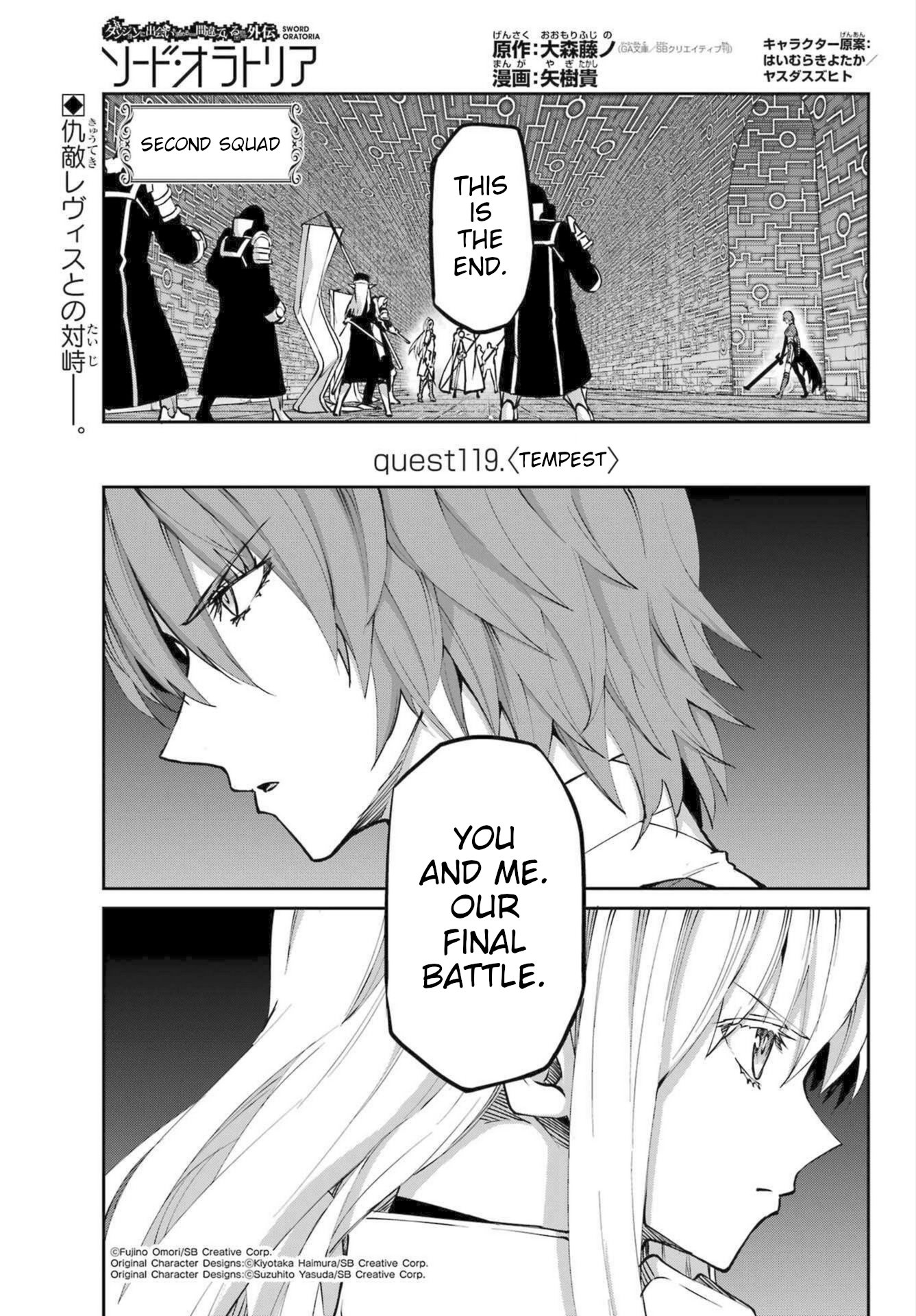 Page 1 of Chapter 119