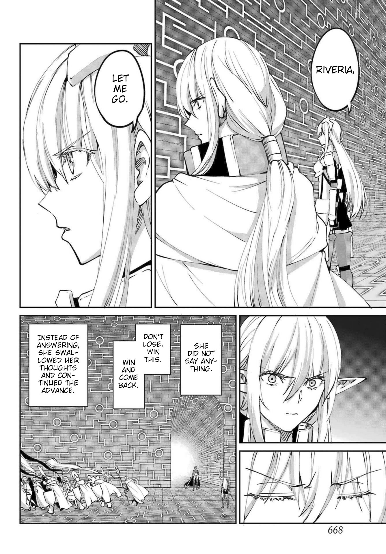 Page 2 of Chapter 119