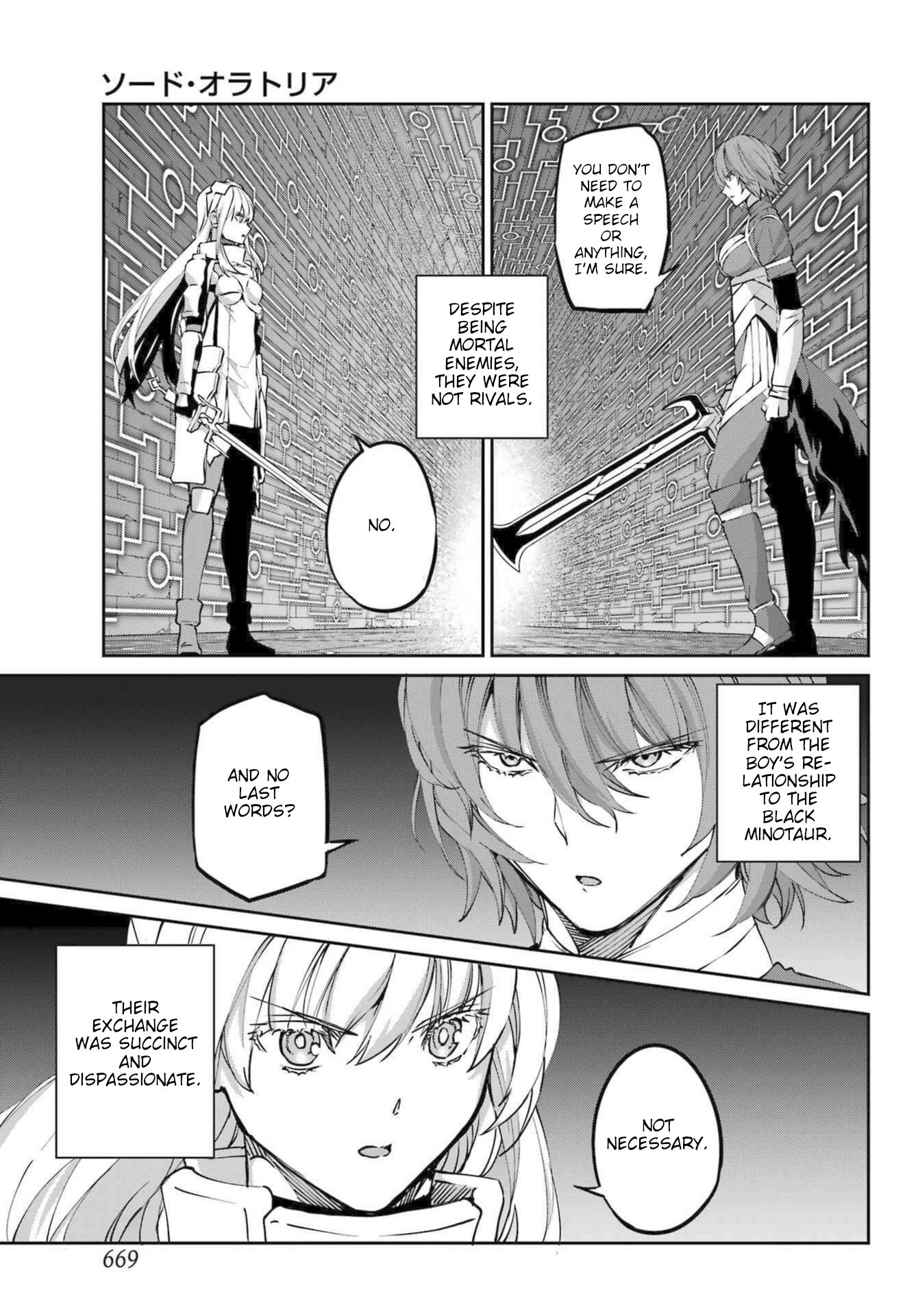 Page 3 of Chapter 119