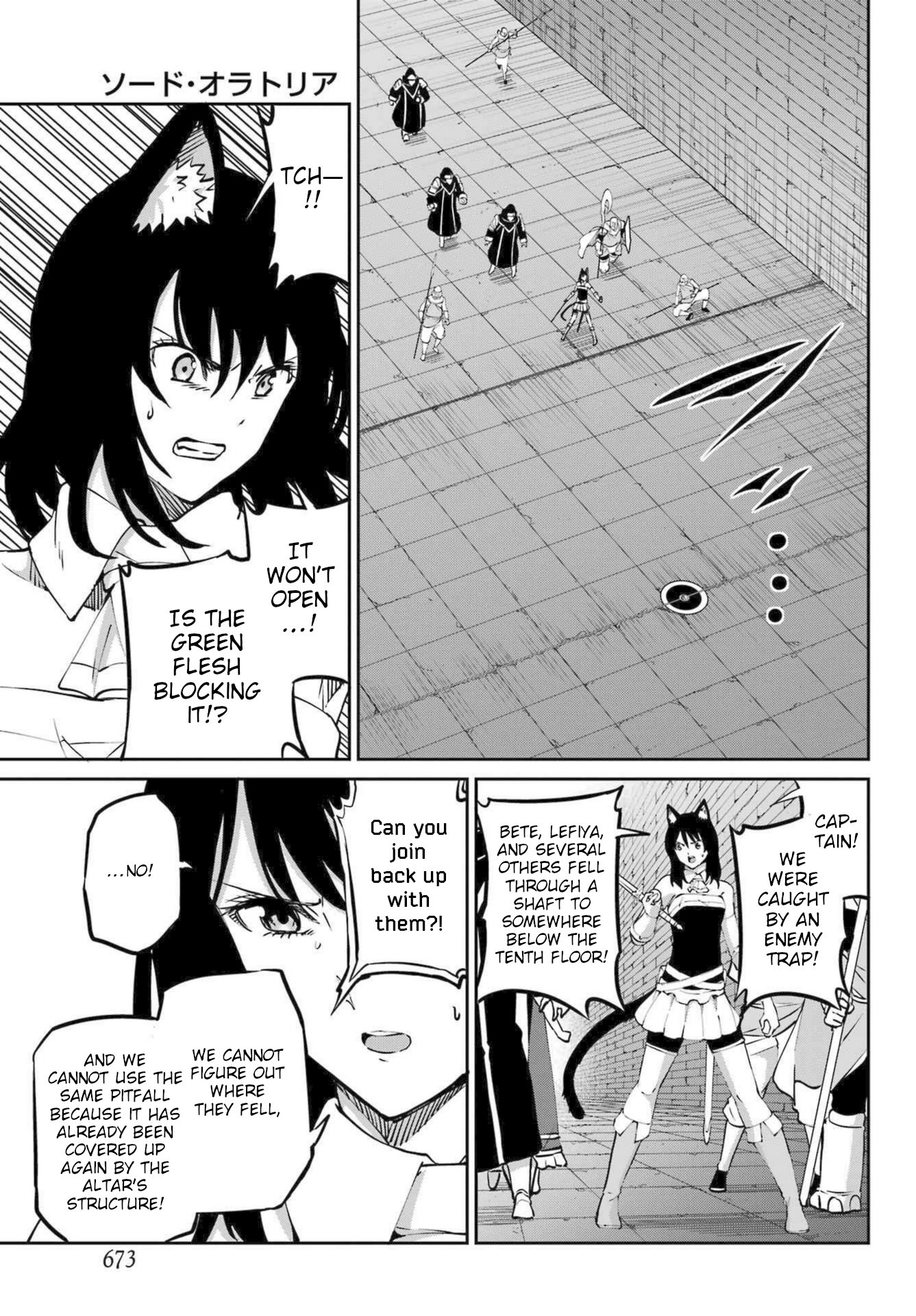Page 7 of Chapter 119
