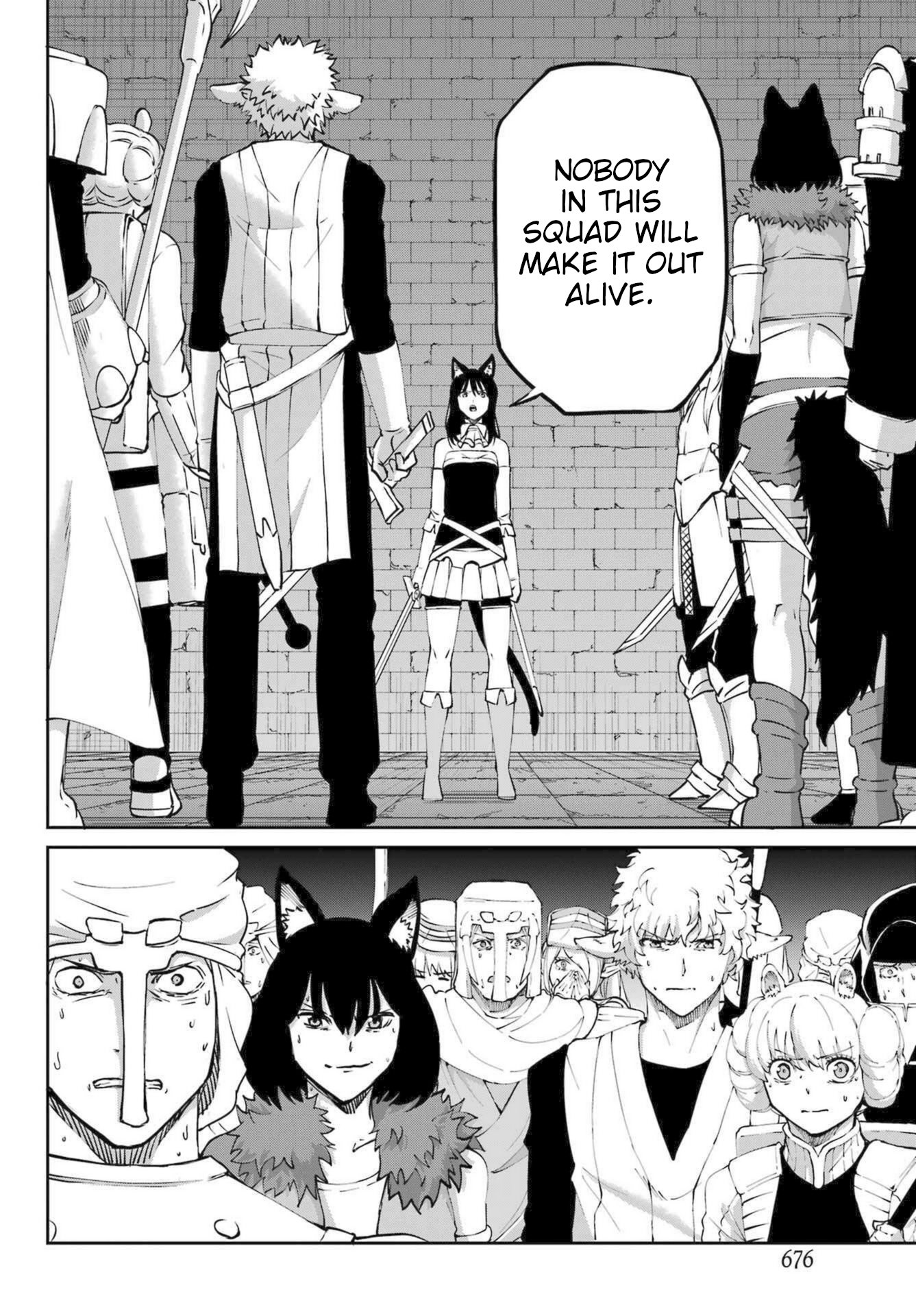 Page 10 of Chapter 119