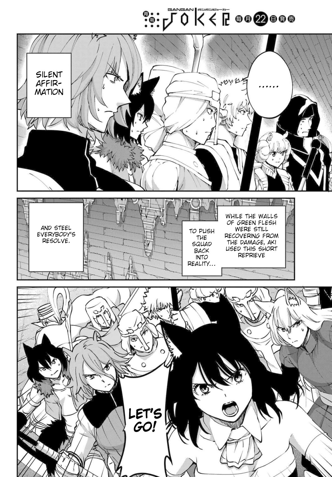 Page 12 of Chapter 119