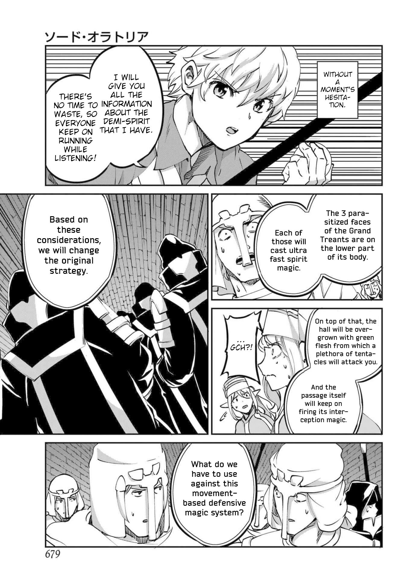 Page 13 of Chapter 119