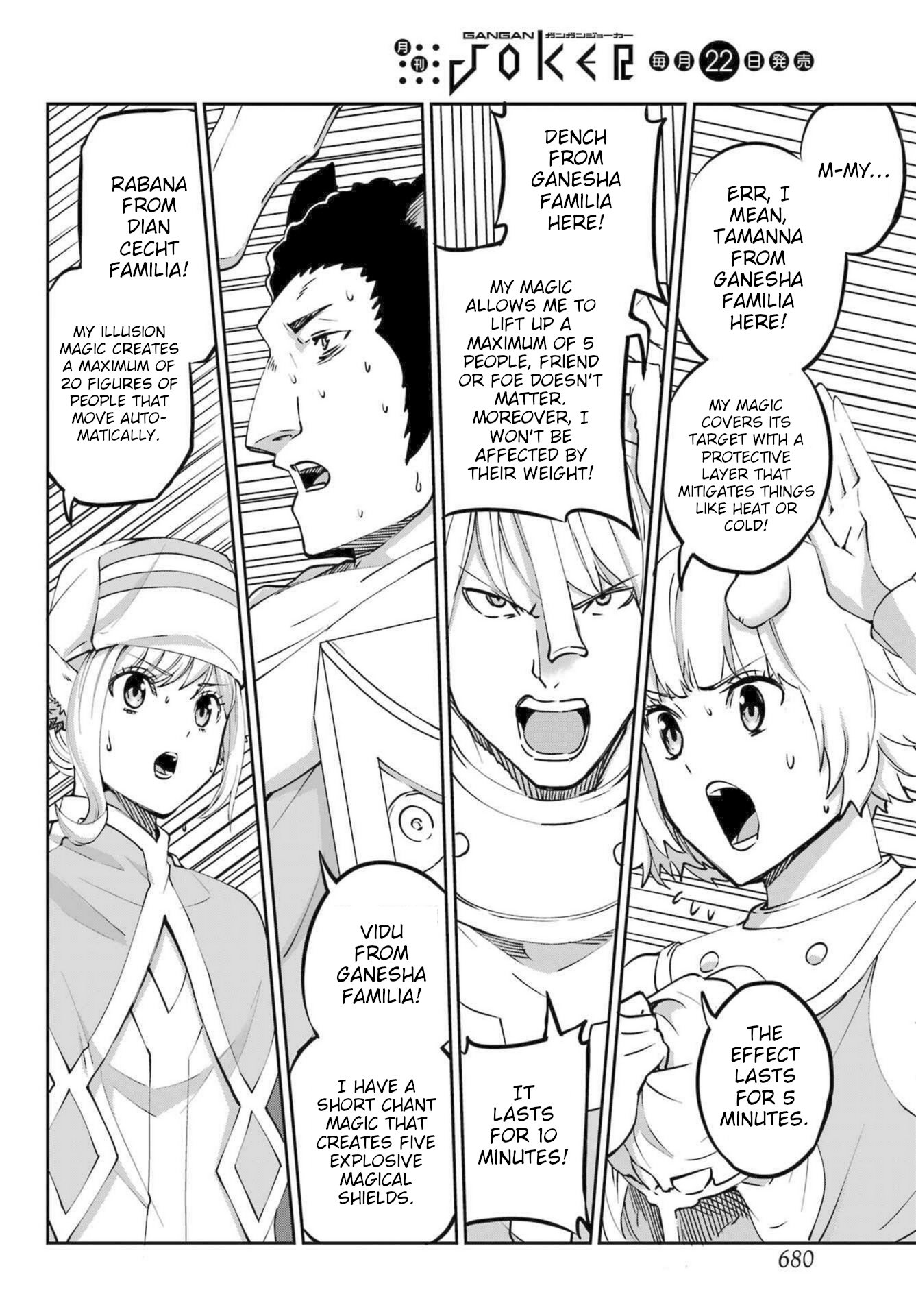 Page 14 of Chapter 119