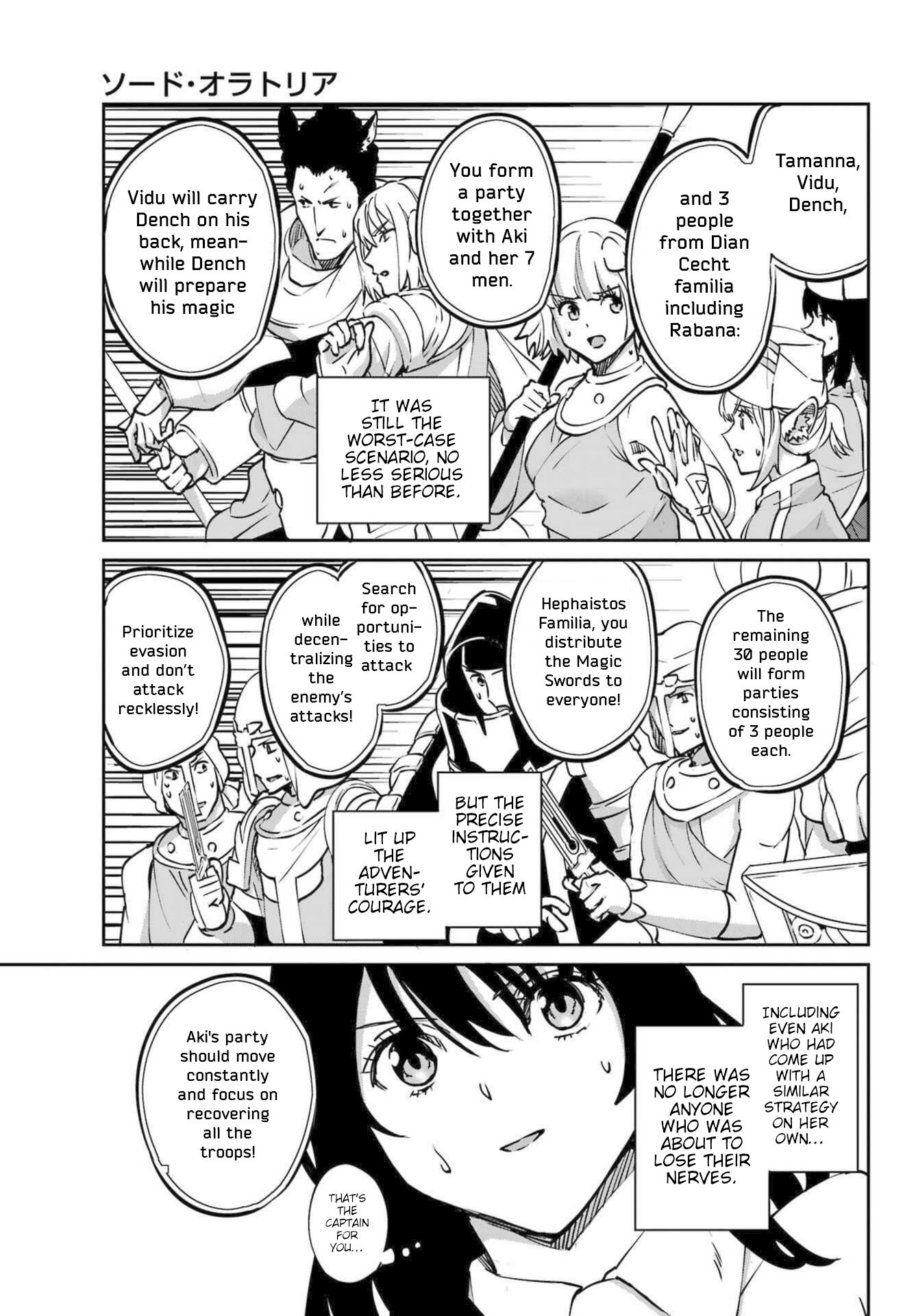 Page 15 of Chapter 119