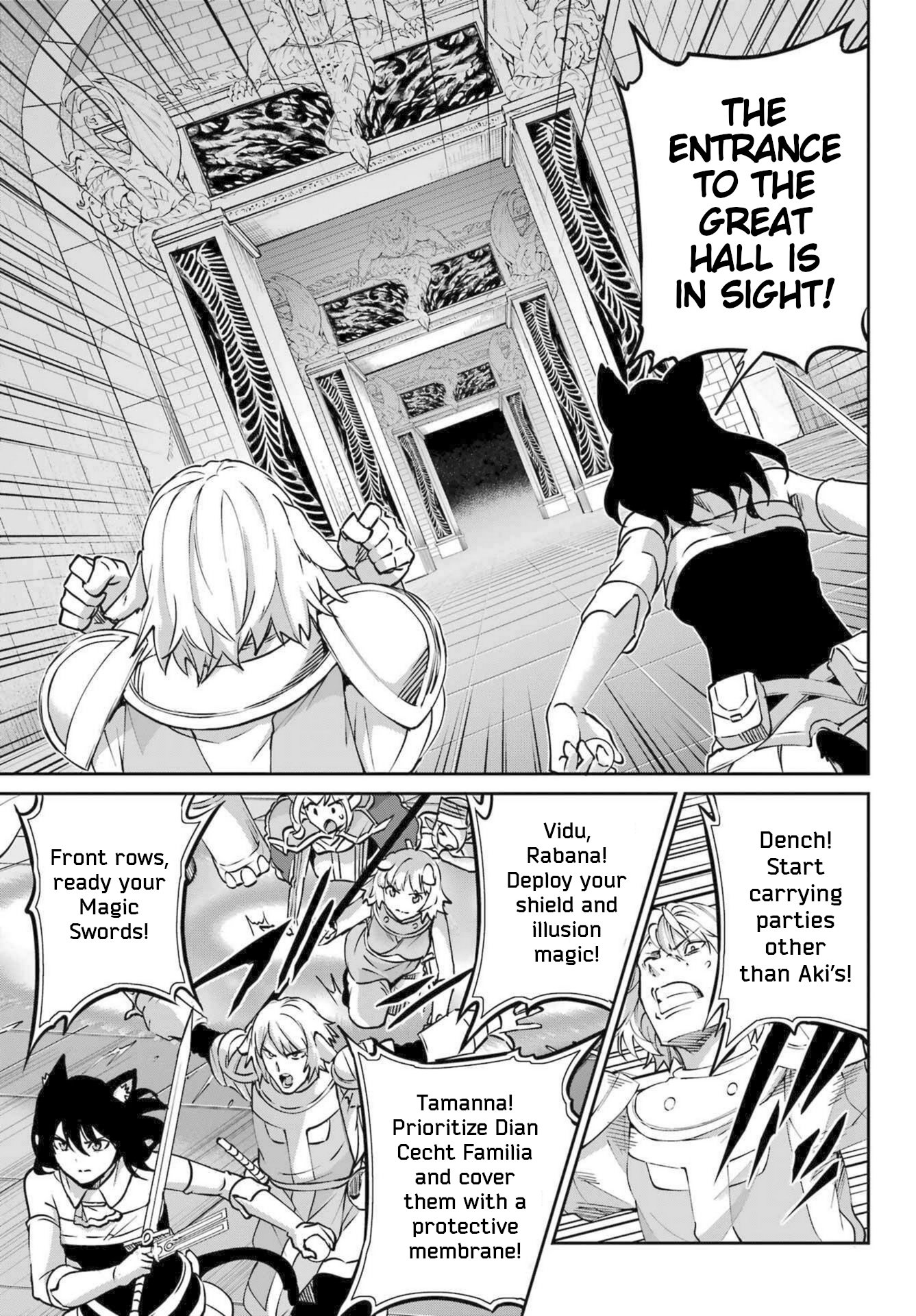 Page 17 of Chapter 119