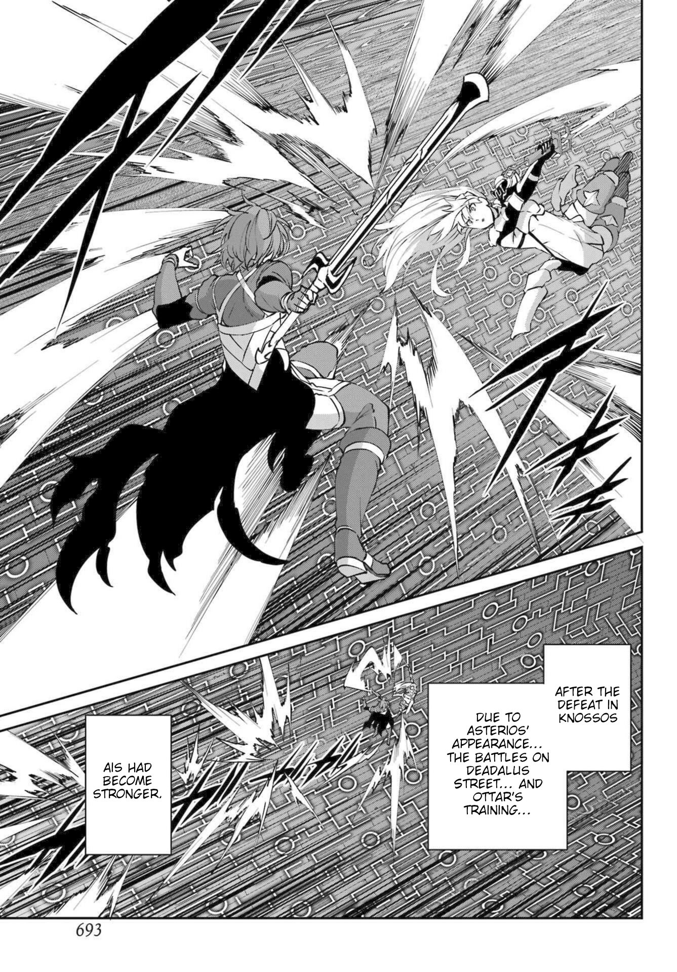 Page 26 of Chapter 119