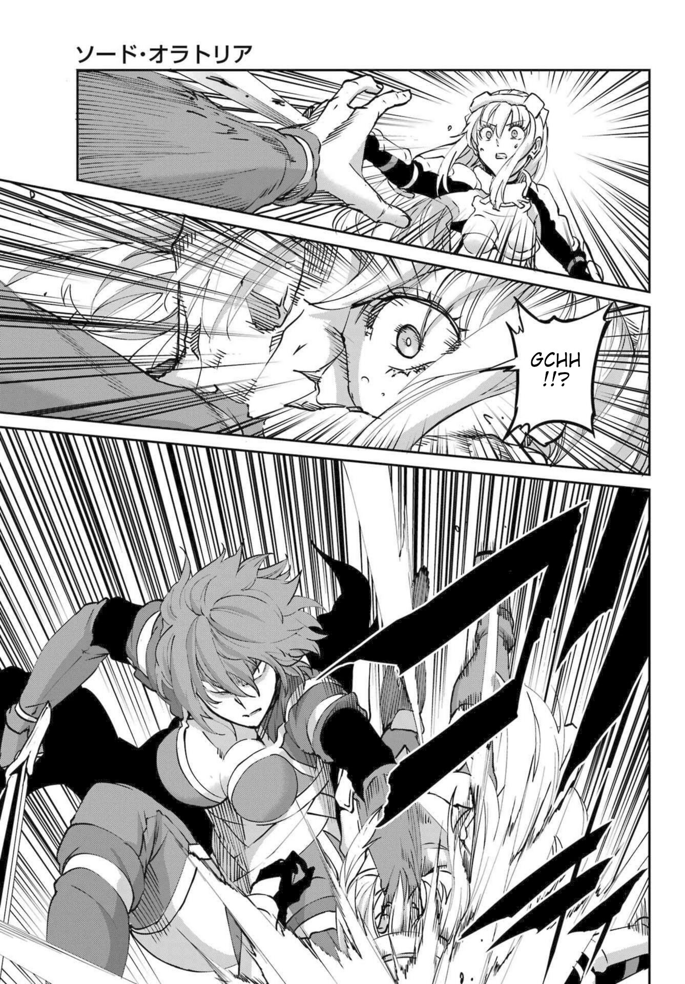 Page 33 of Chapter 119