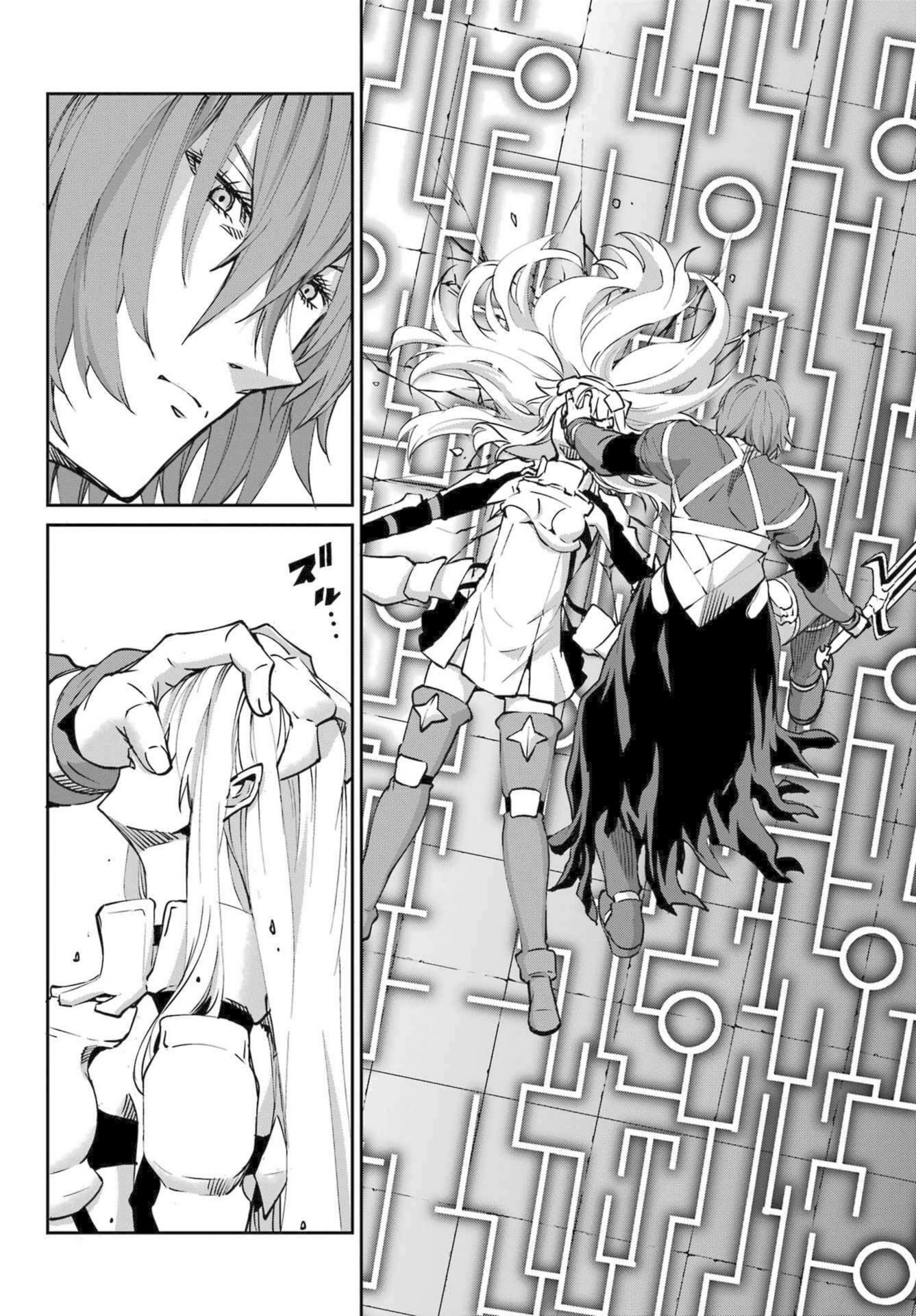 Page 34 of Chapter 119