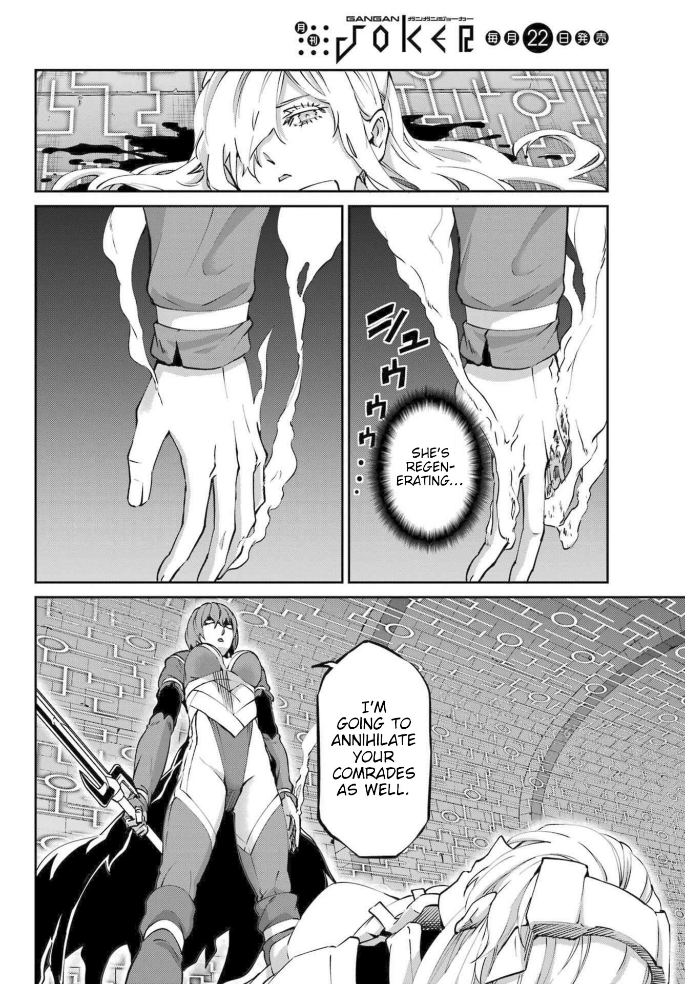 Page 40 of Chapter 119