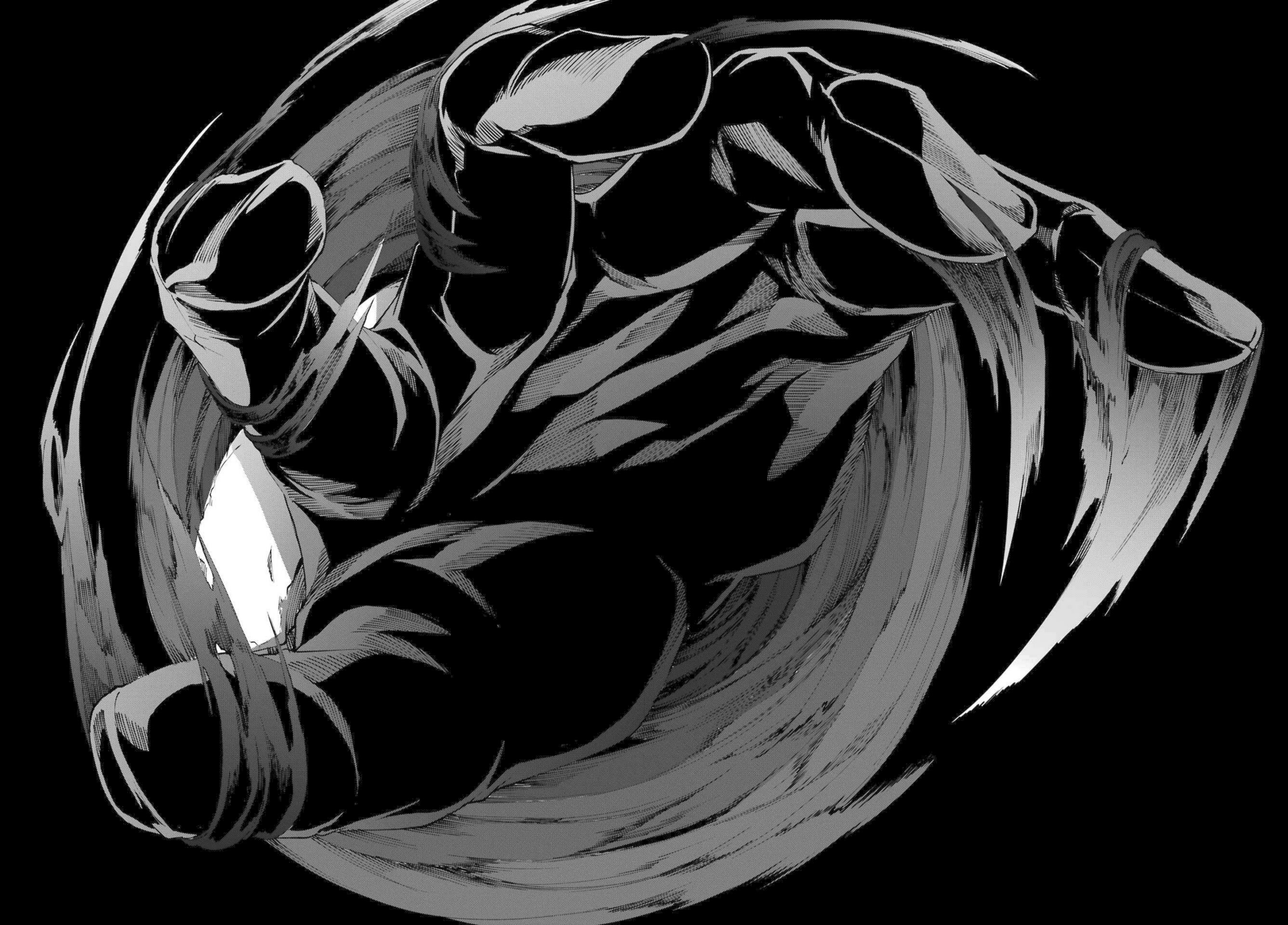 Page 45 of Chapter 119